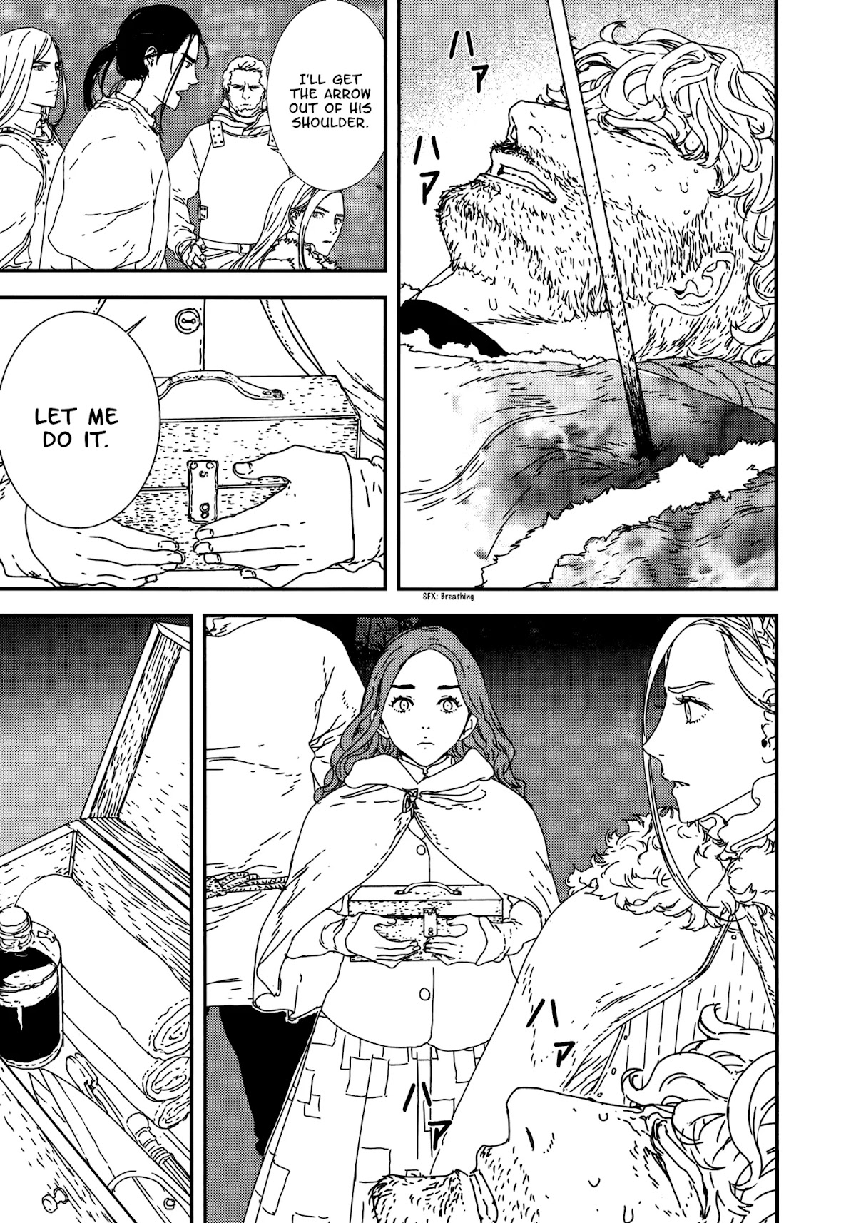 Issak chapter 23 page 7