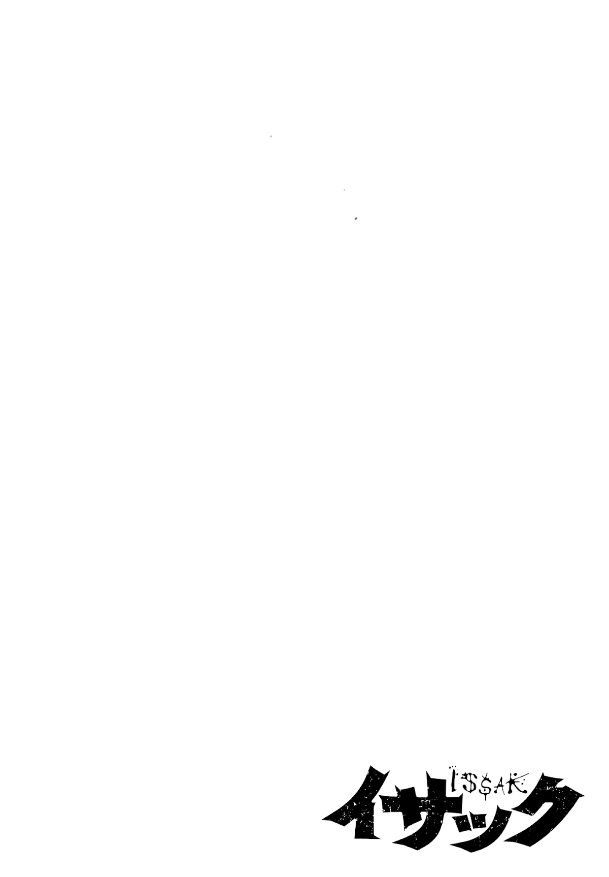 Issak chapter 24 page 1