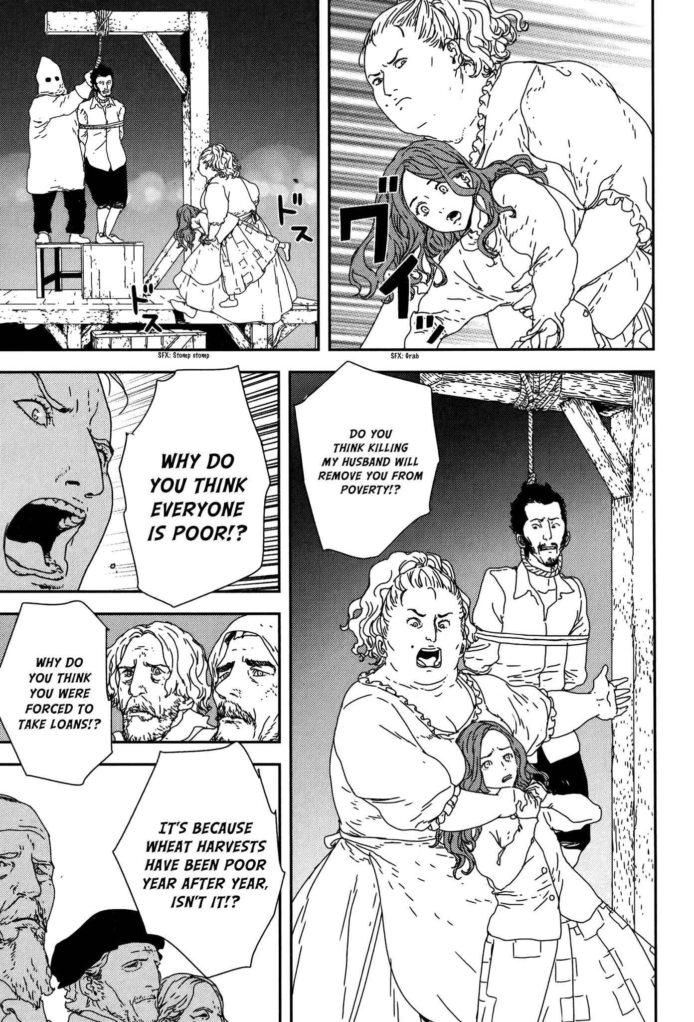 Issak chapter 24 page 21