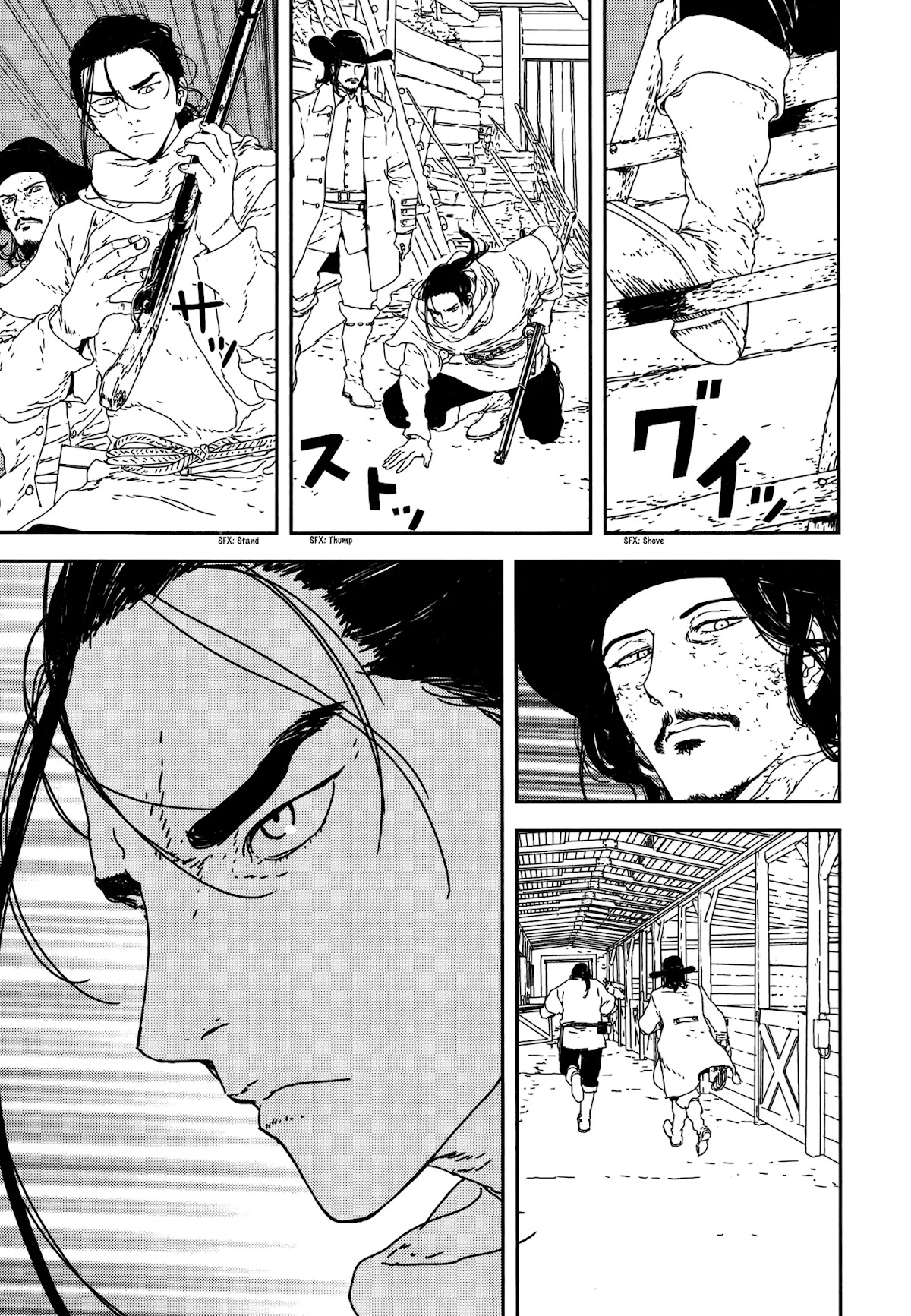 Issak chapter 24 page 29