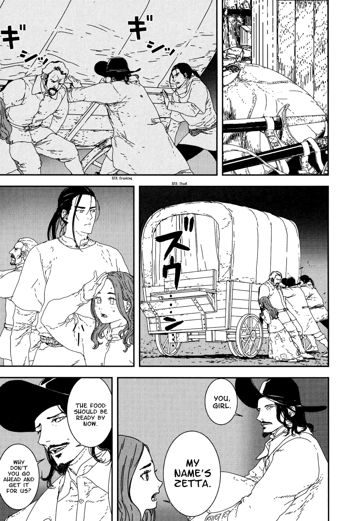 Issak chapter 24 page 7