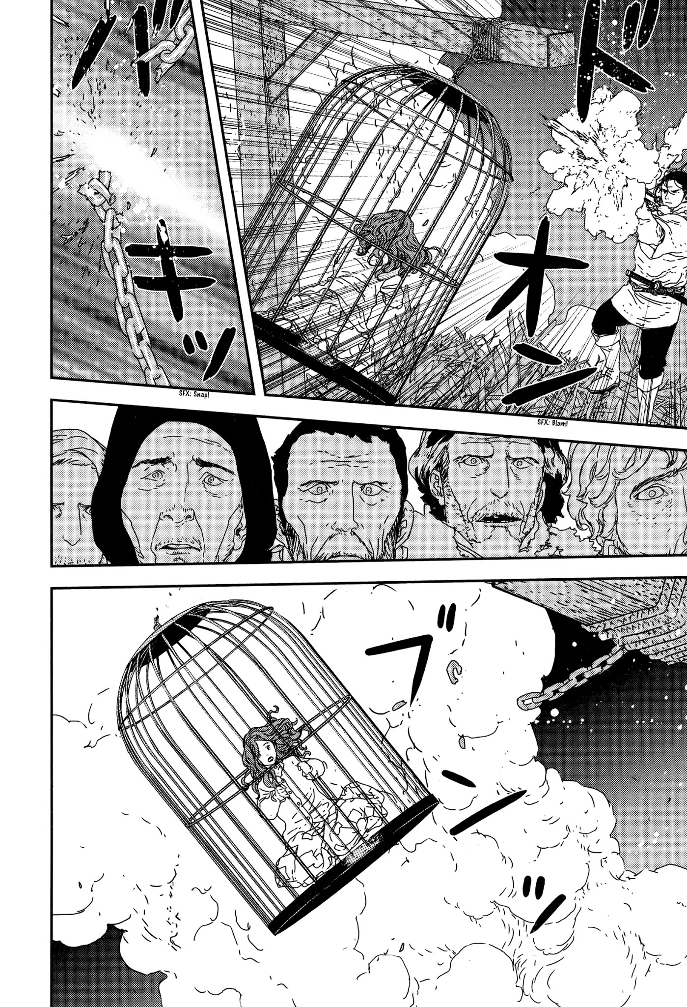 Issak chapter 25 page 29