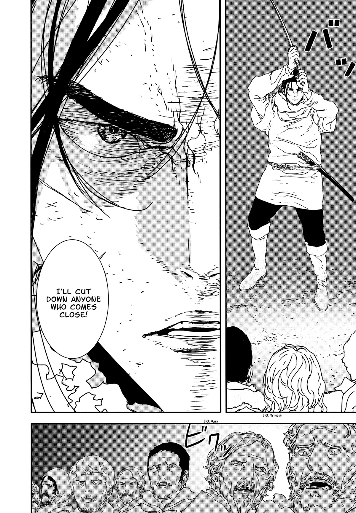 Issak chapter 25 page 33