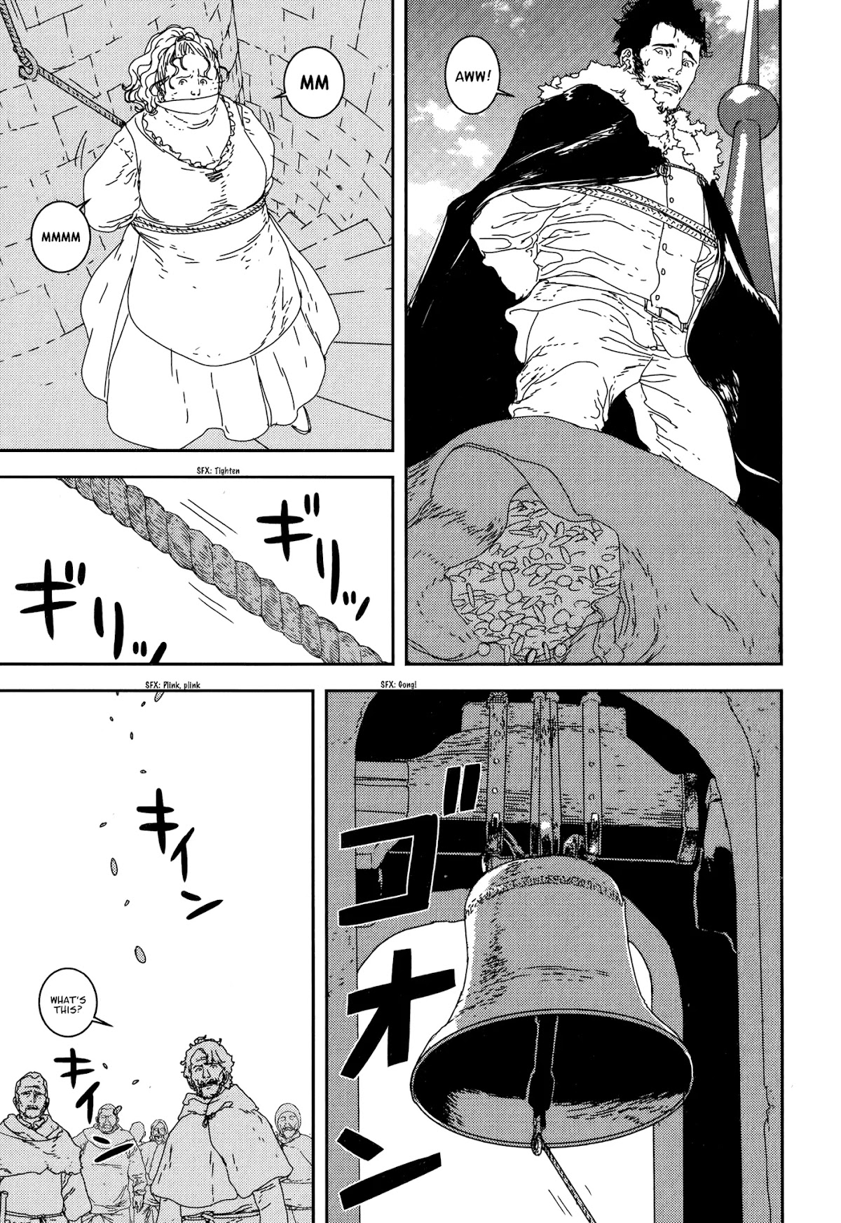 Issak chapter 26 page 11