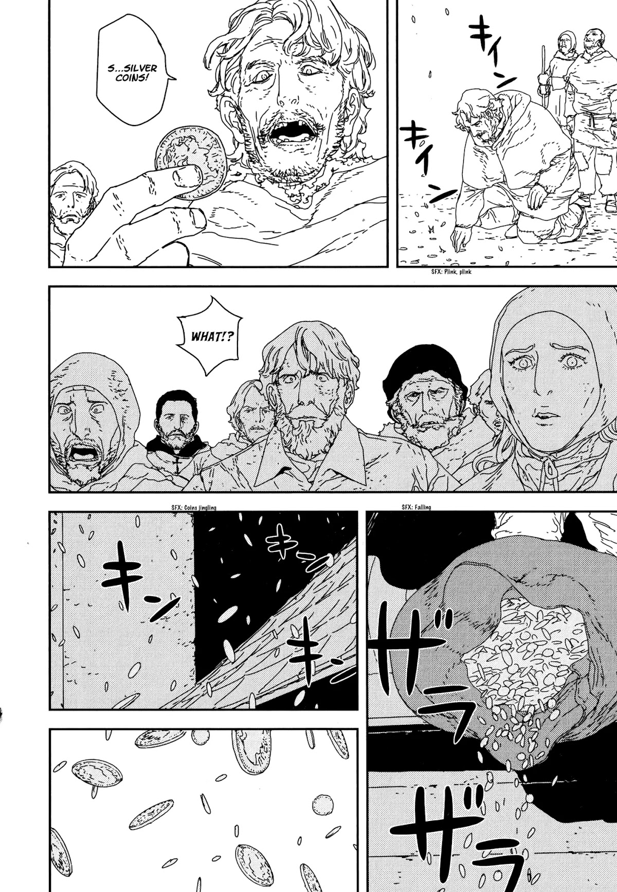 Issak chapter 26 page 12