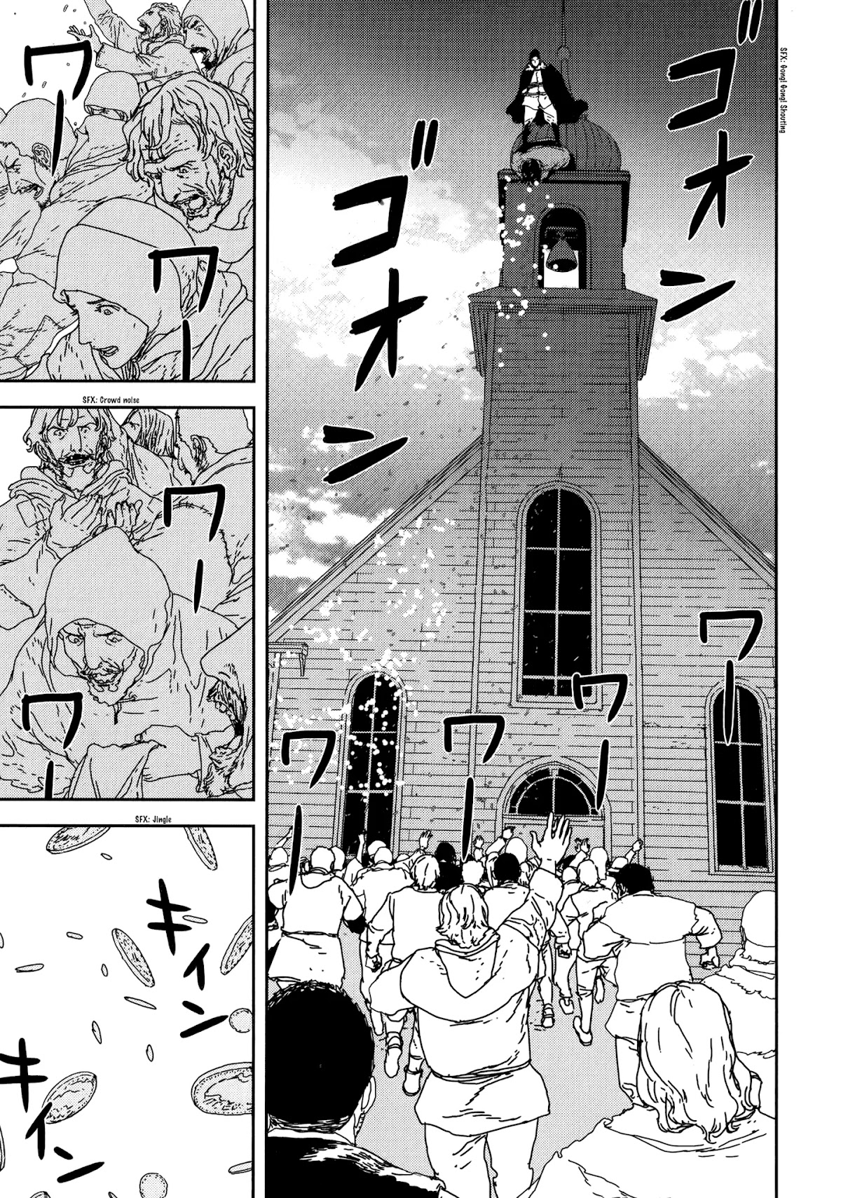 Issak chapter 26 page 13