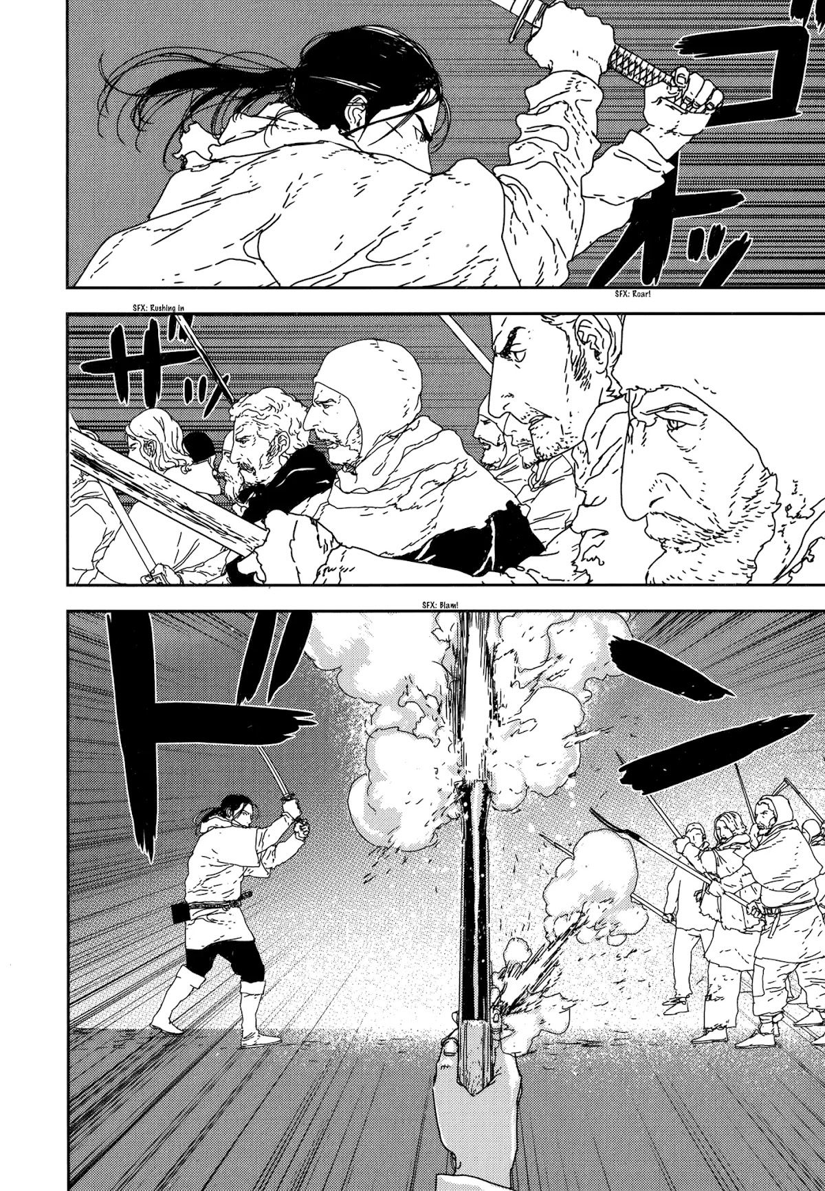 Issak chapter 26 page 2