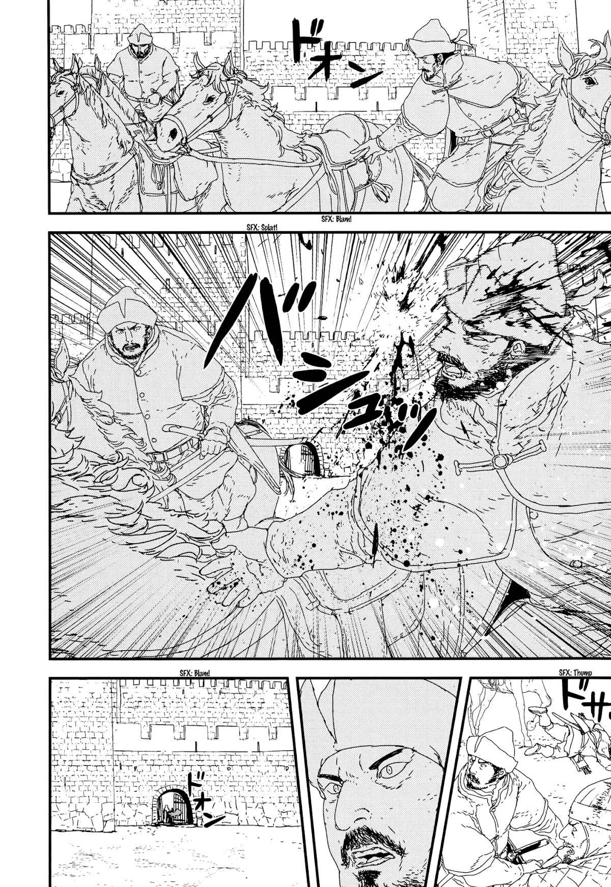 Issak chapter 27 page 19