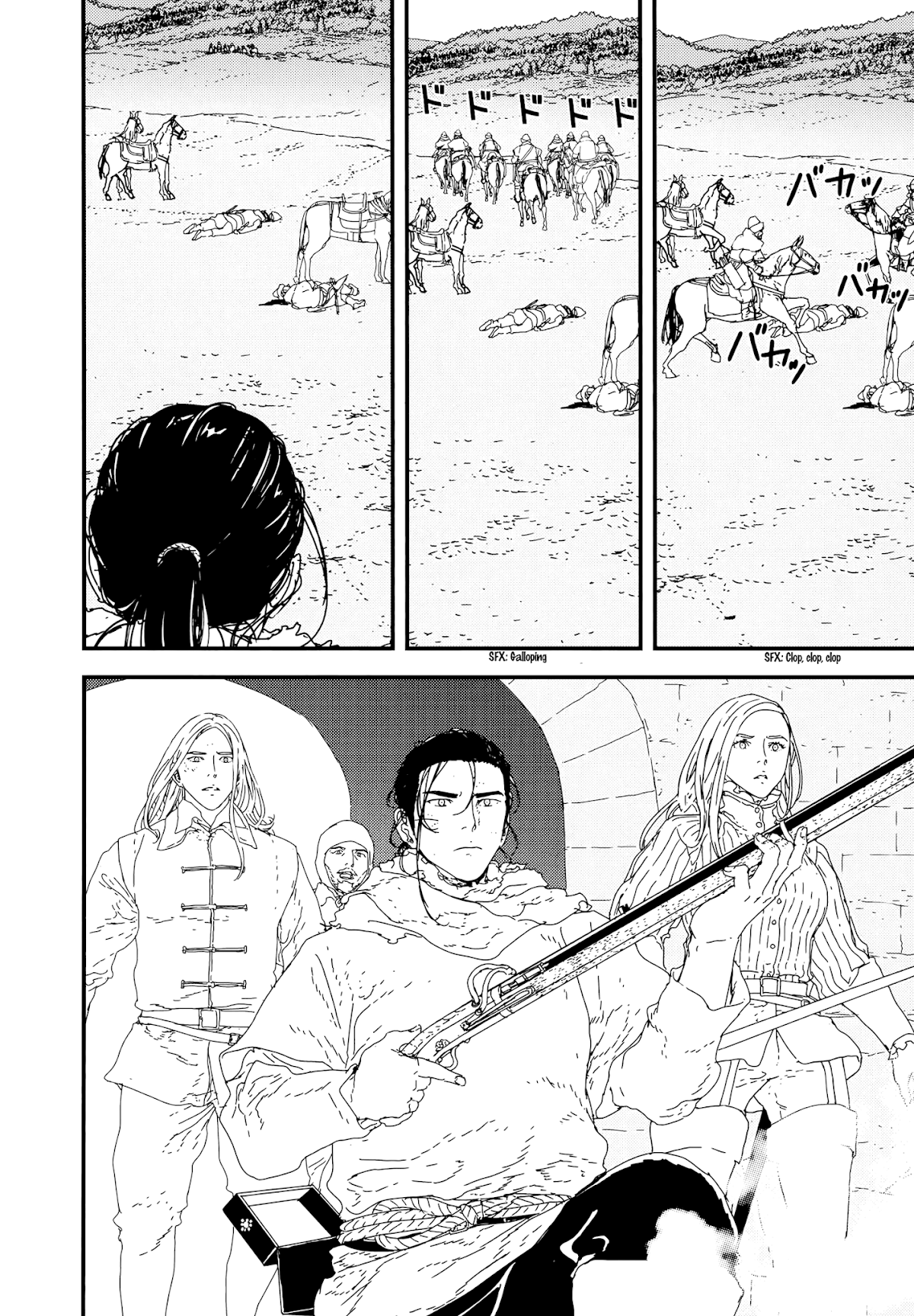 Issak chapter 27 page 21