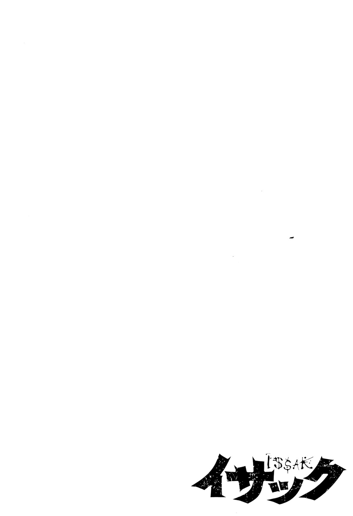 Issak chapter 27 page 35