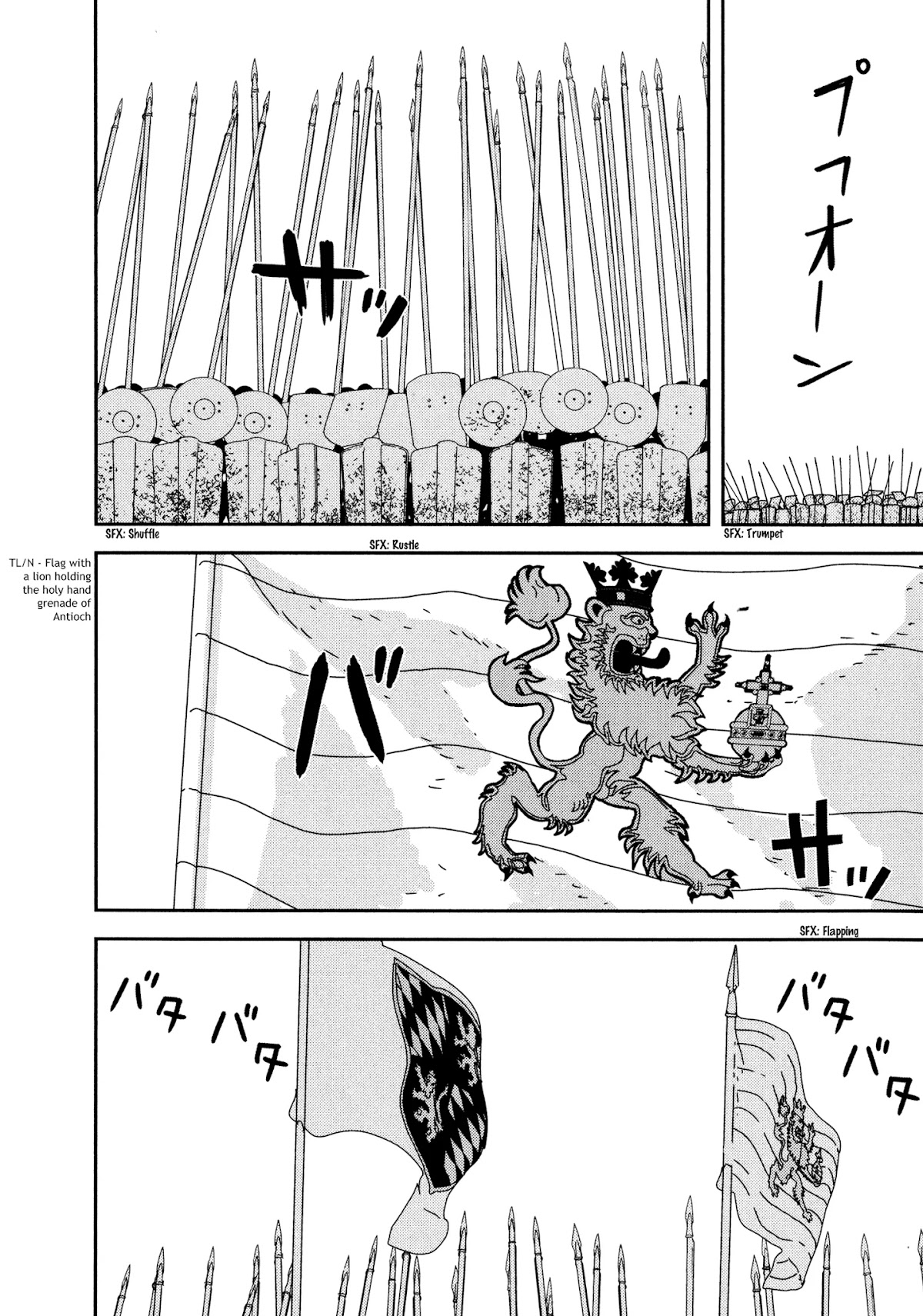 Issak chapter 28 page 6