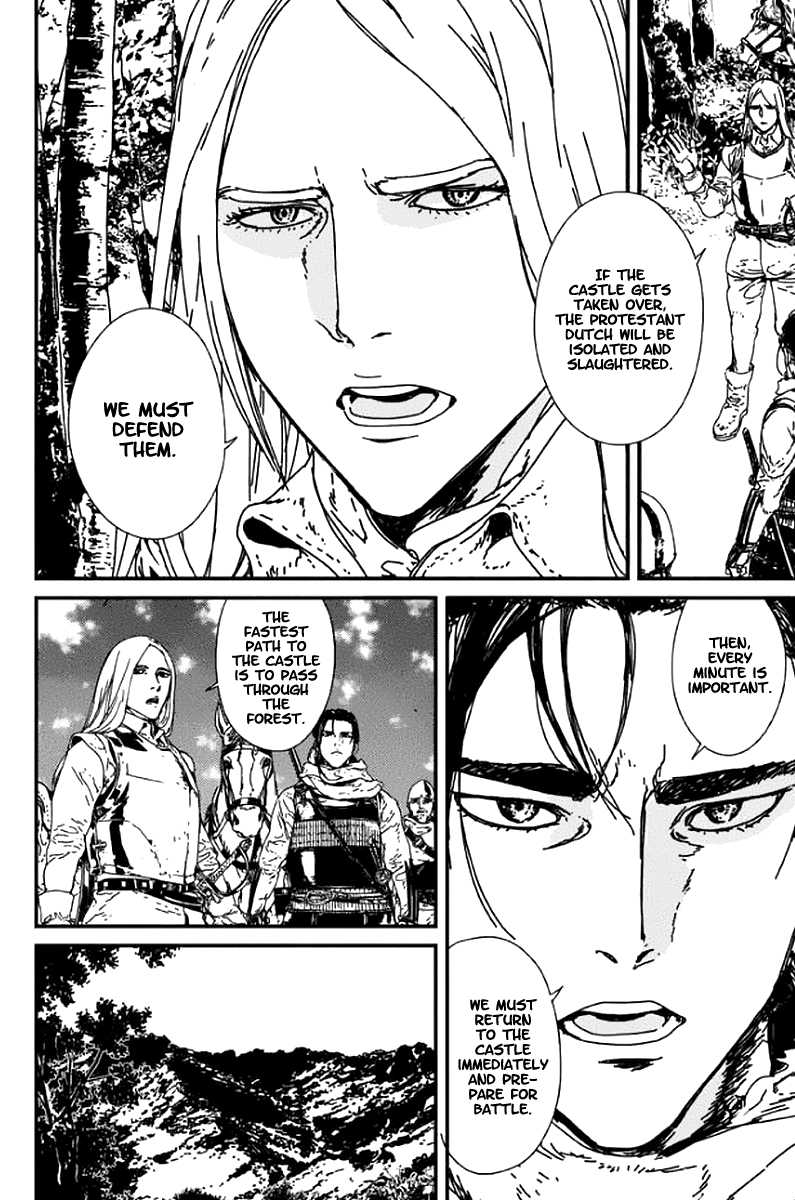 Issak chapter 3 page 16