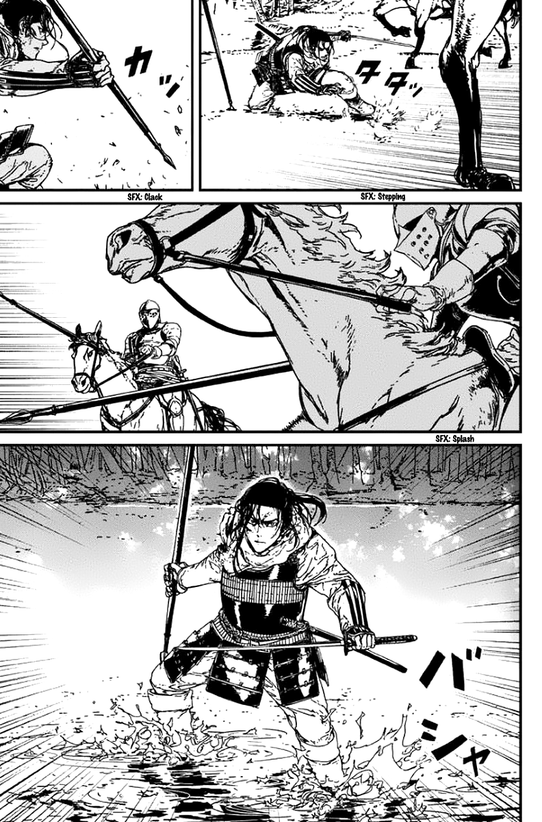 Issak chapter 3 page 35