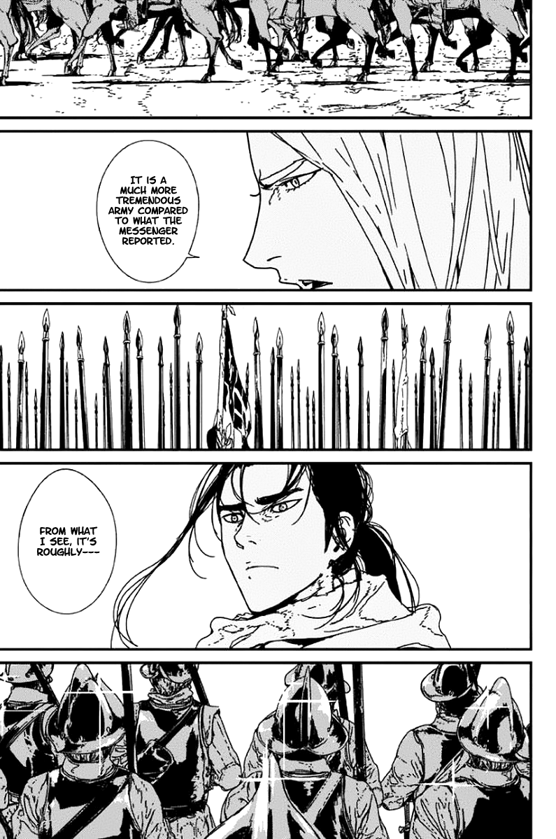 Issak chapter 3 page 6