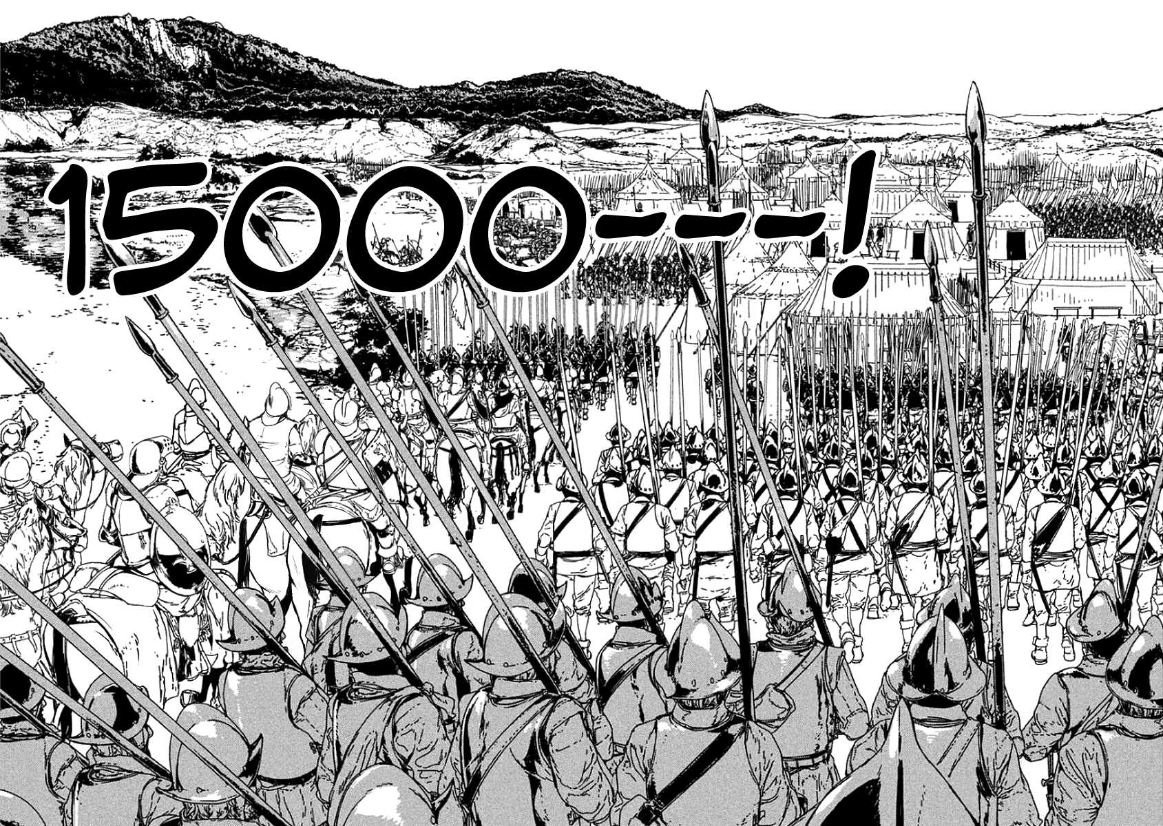 Issak chapter 3 page 7