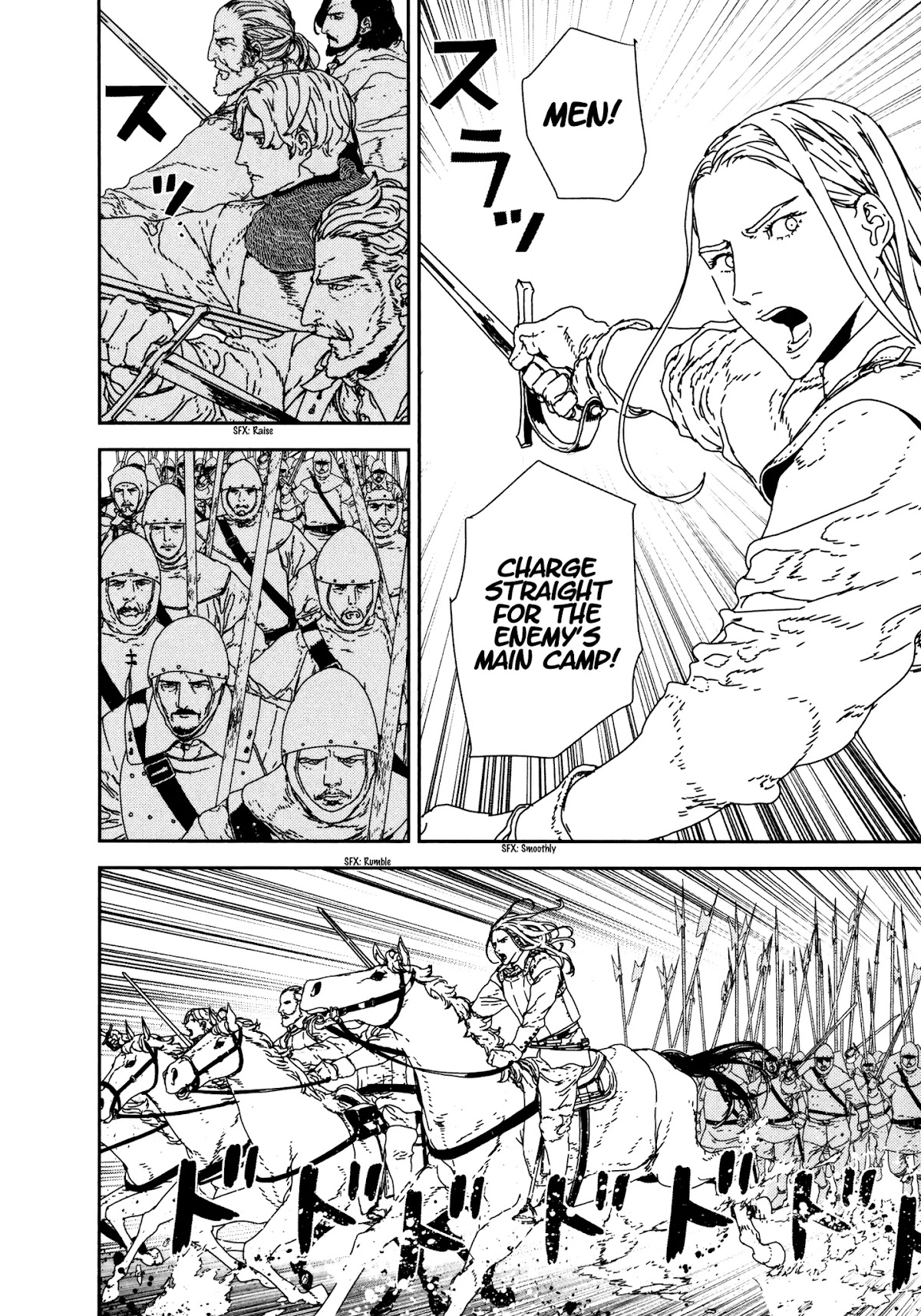 Issak chapter 30 page 15