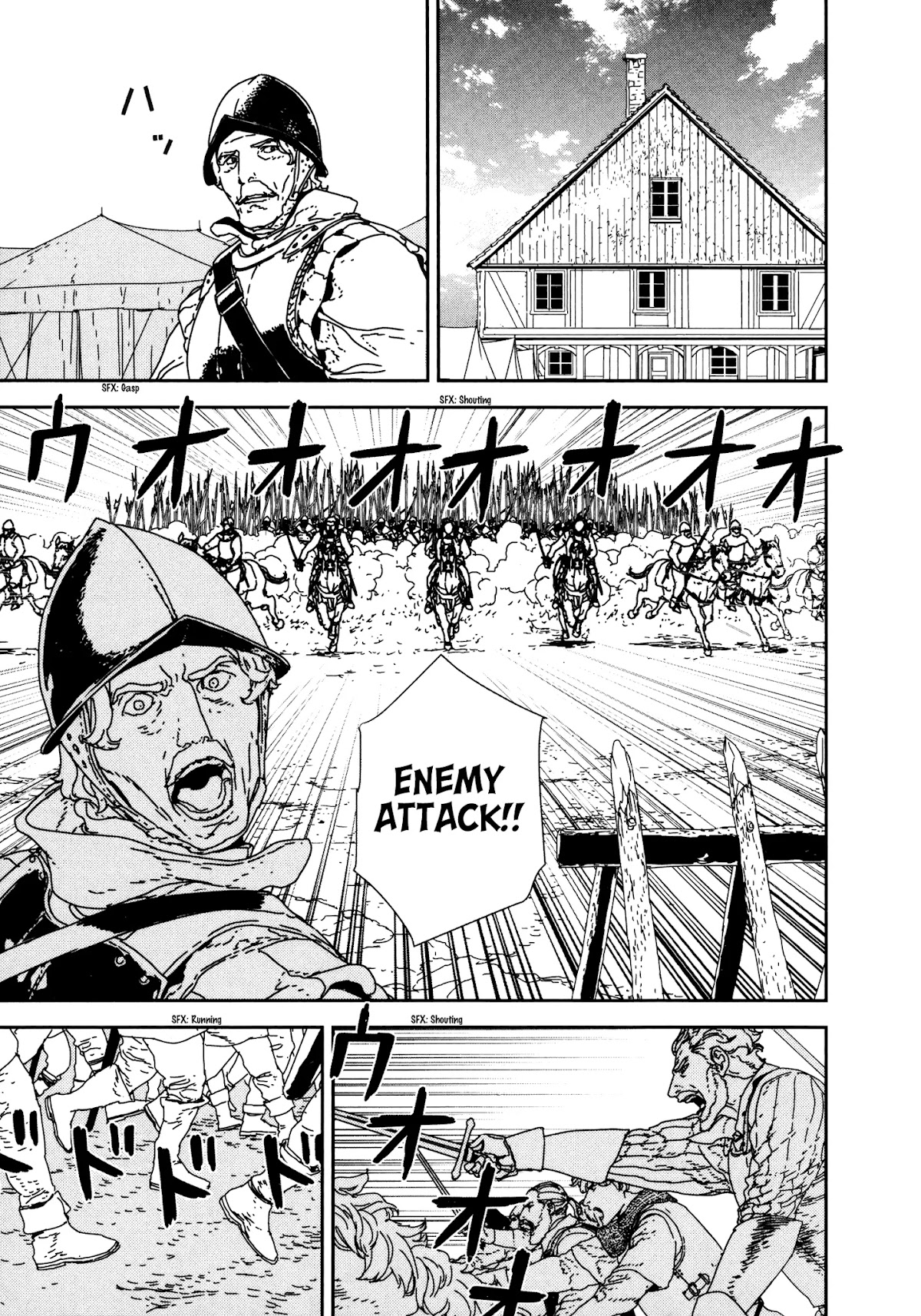 Issak chapter 30 page 16