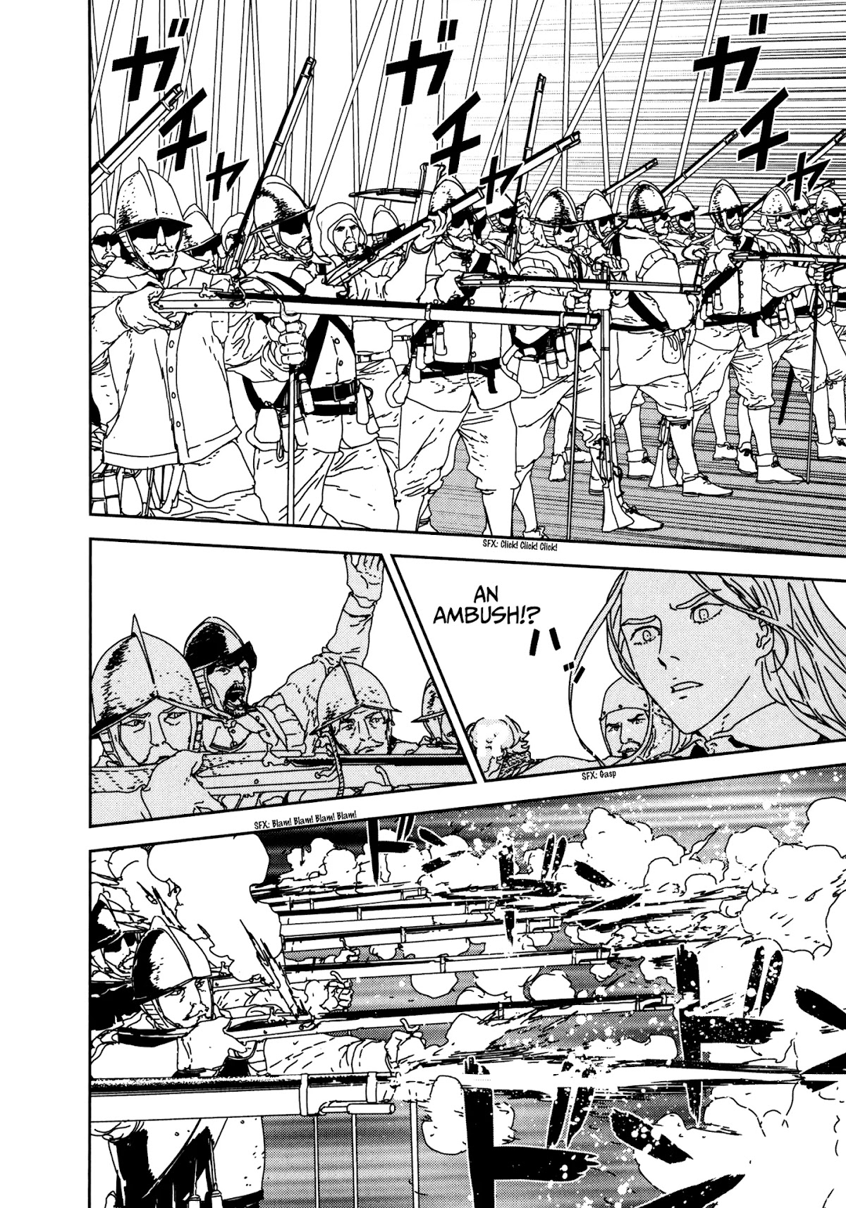 Issak chapter 30 page 17