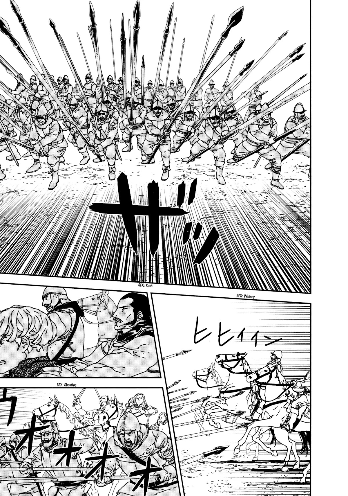 Issak chapter 30 page 20