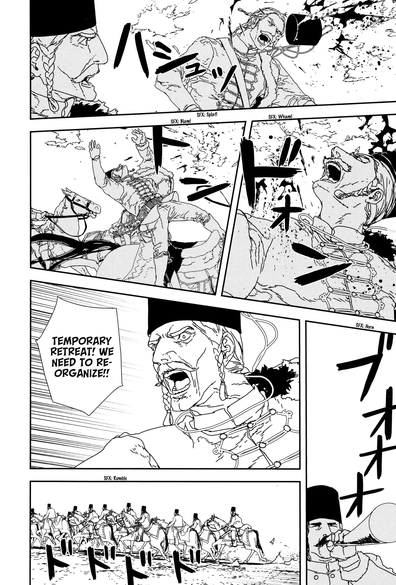 Issak chapter 31 page 17