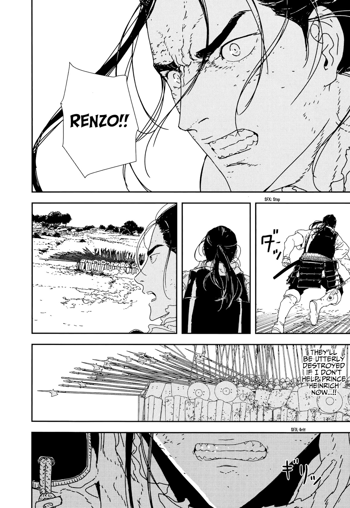 Issak chapter 31 page 24