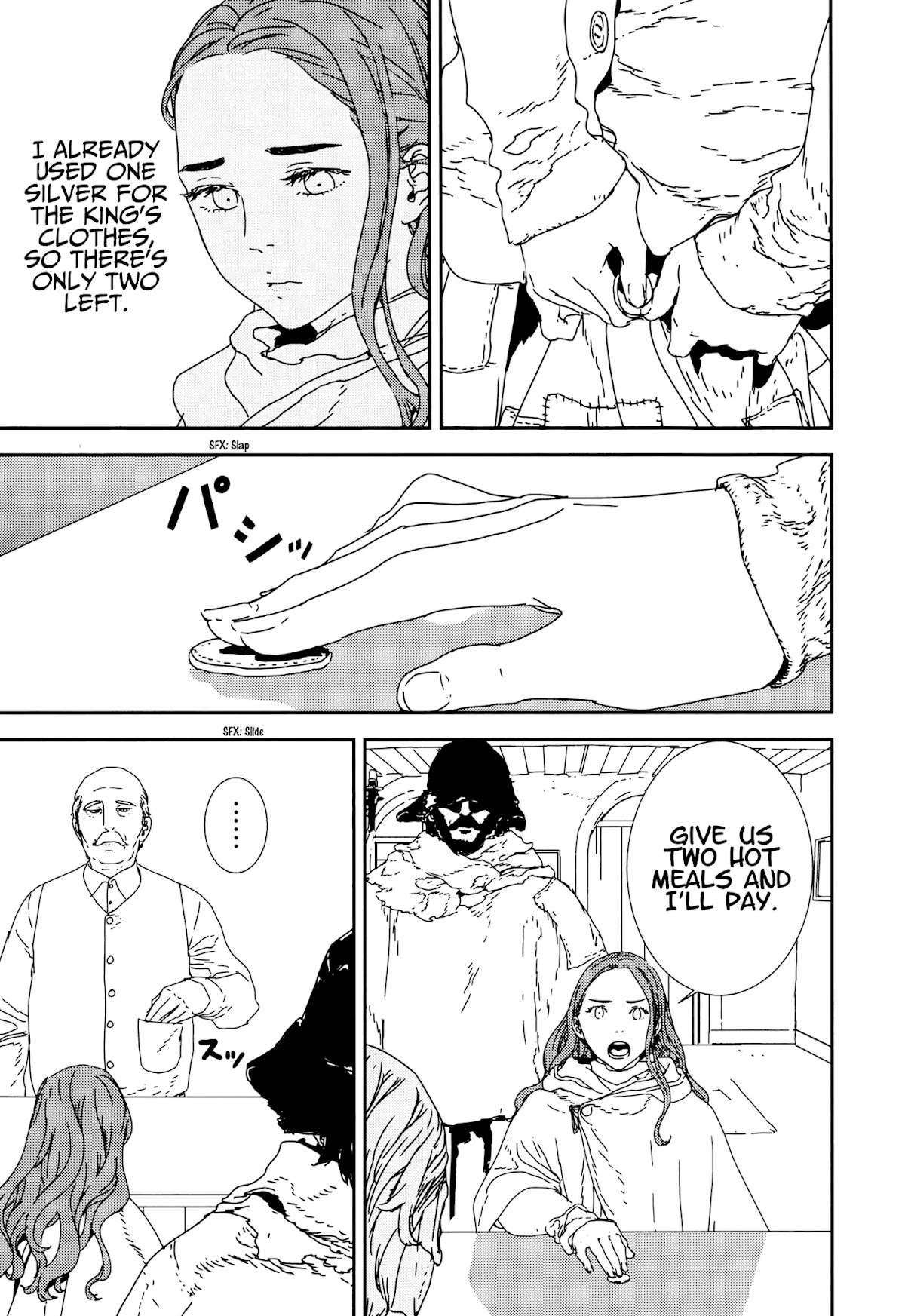 Issak chapter 32 page 20