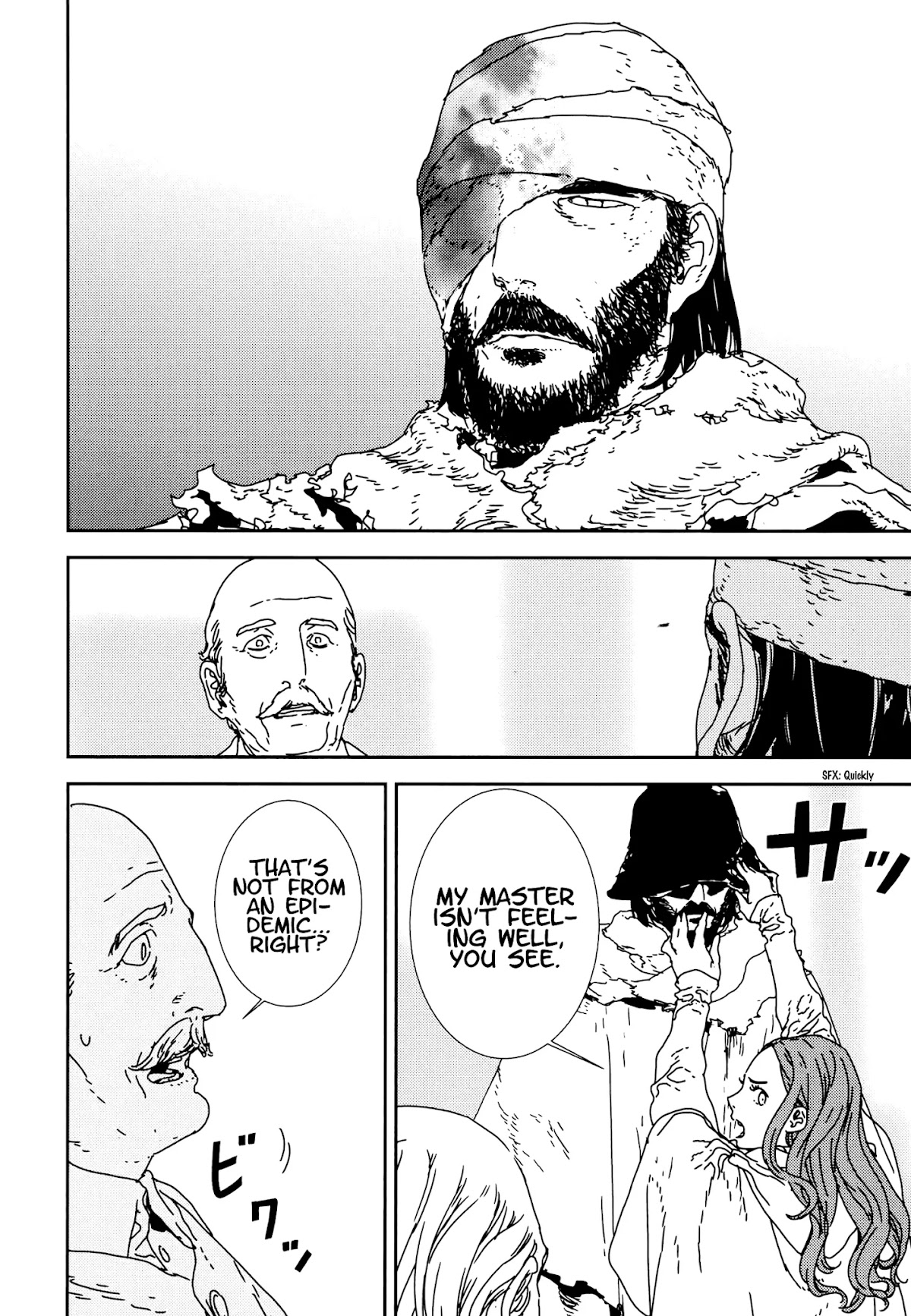 Issak chapter 32 page 23