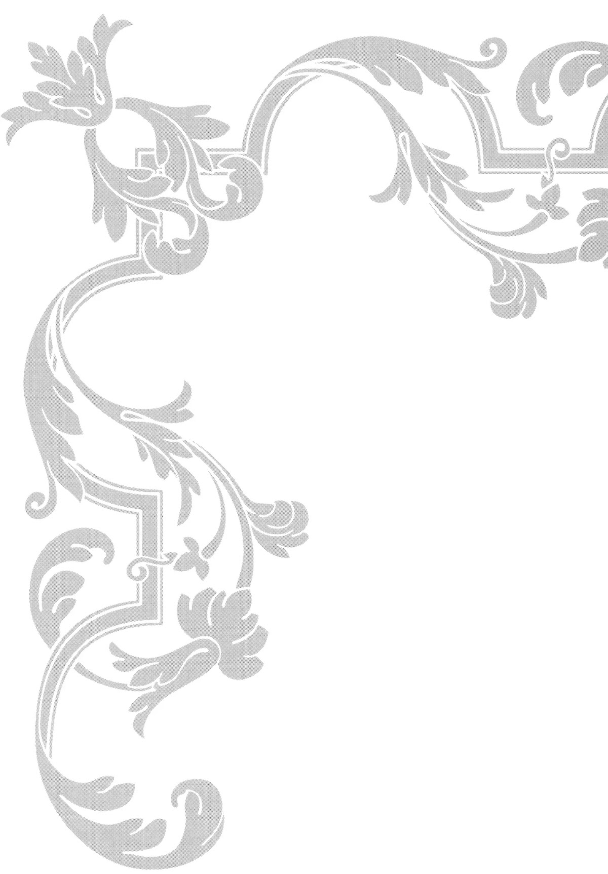 Issak chapter 32 page 42