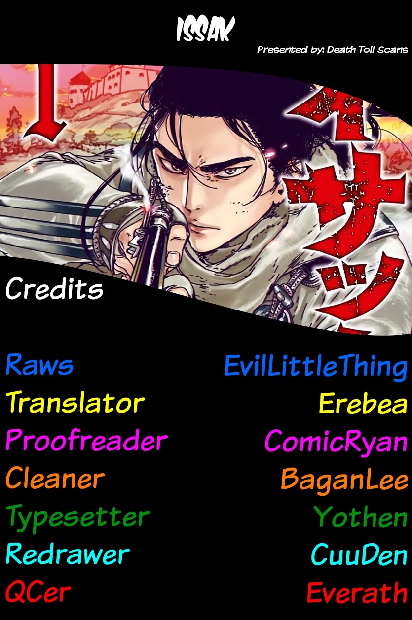 Issak chapter 32 page 43