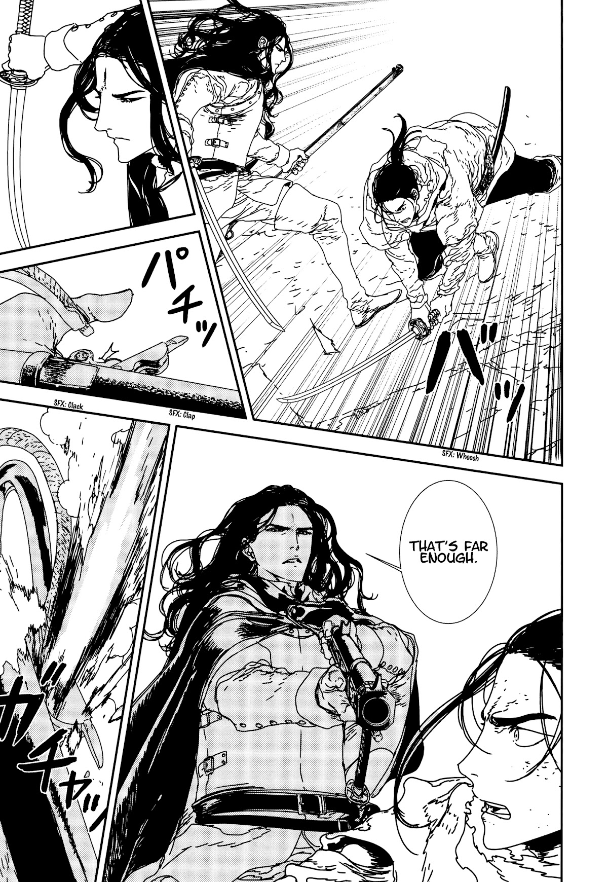 Issak chapter 33 page 15