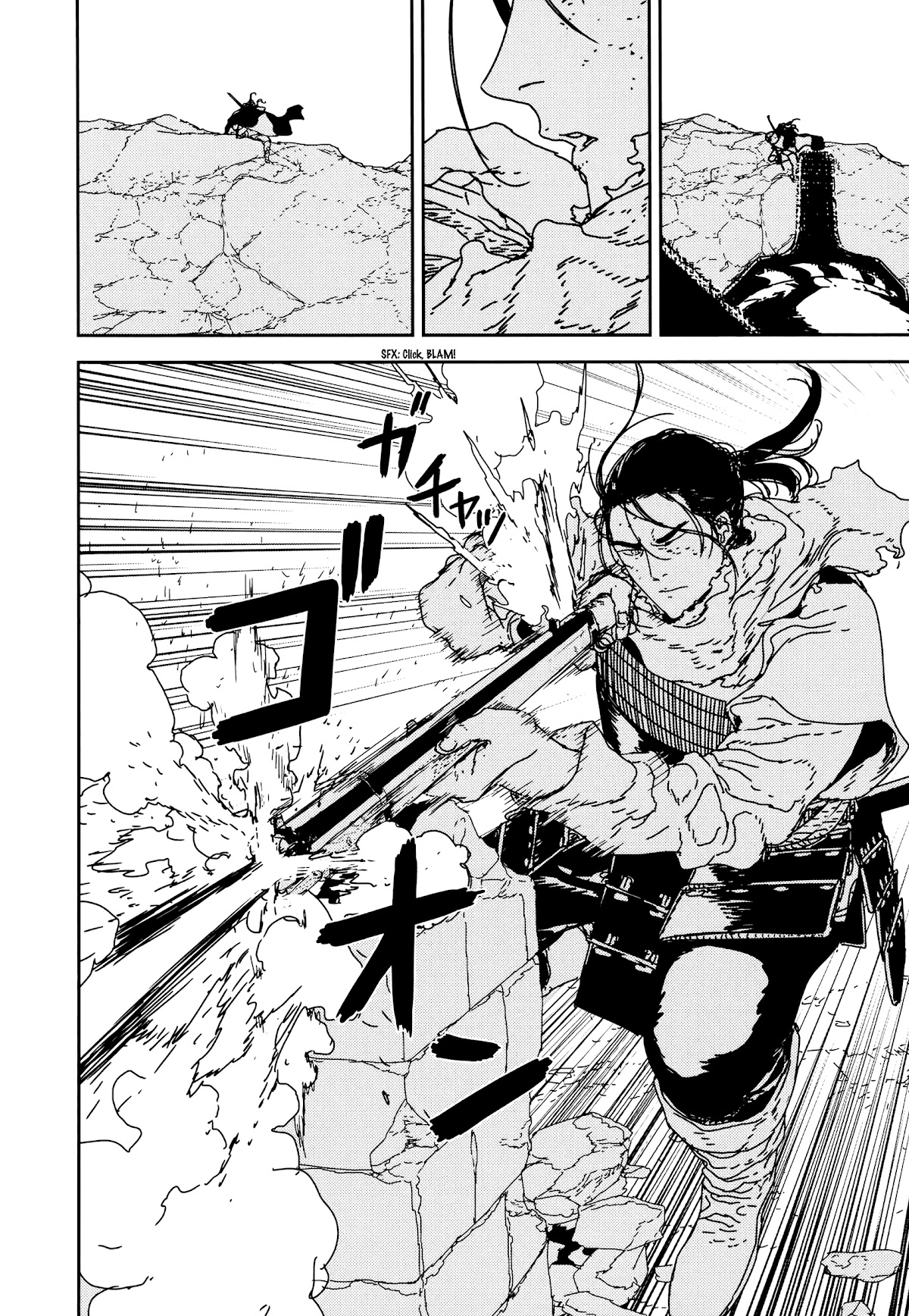 Issak chapter 33 page 26