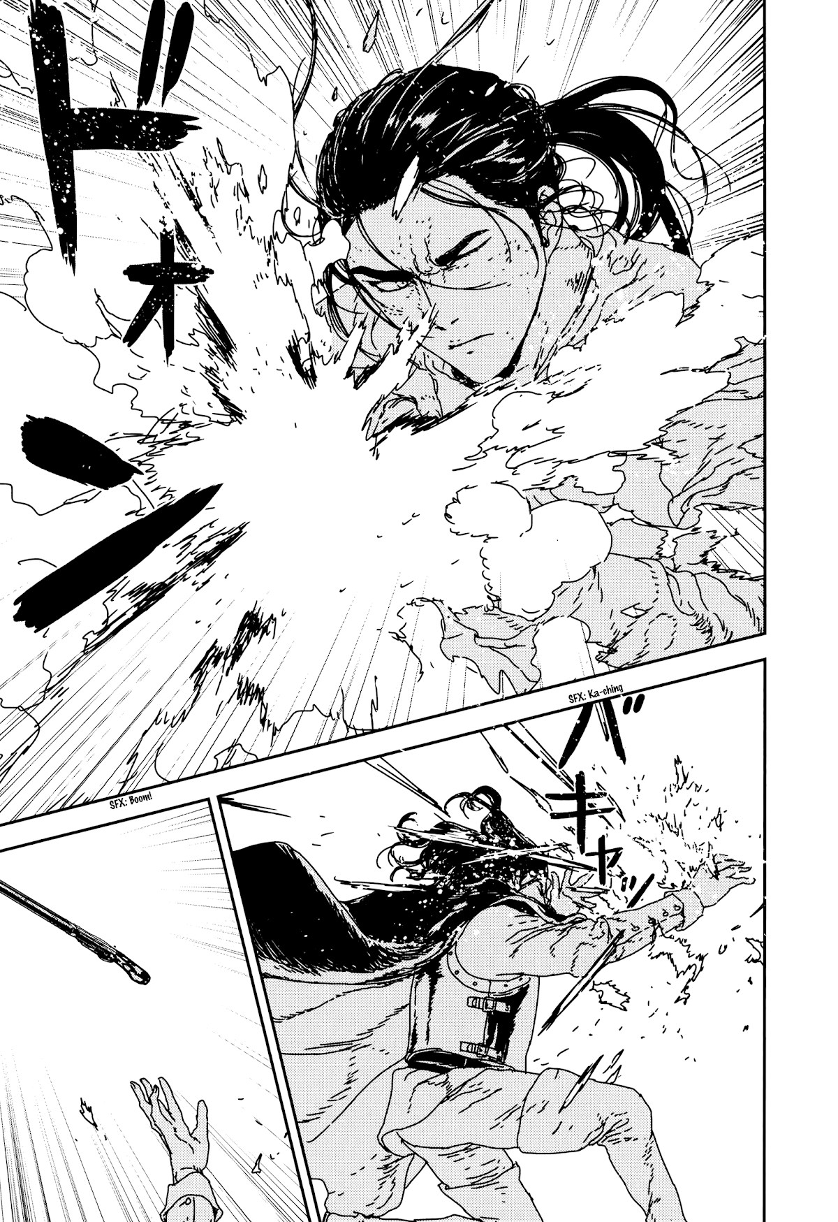 Issak chapter 33 page 33