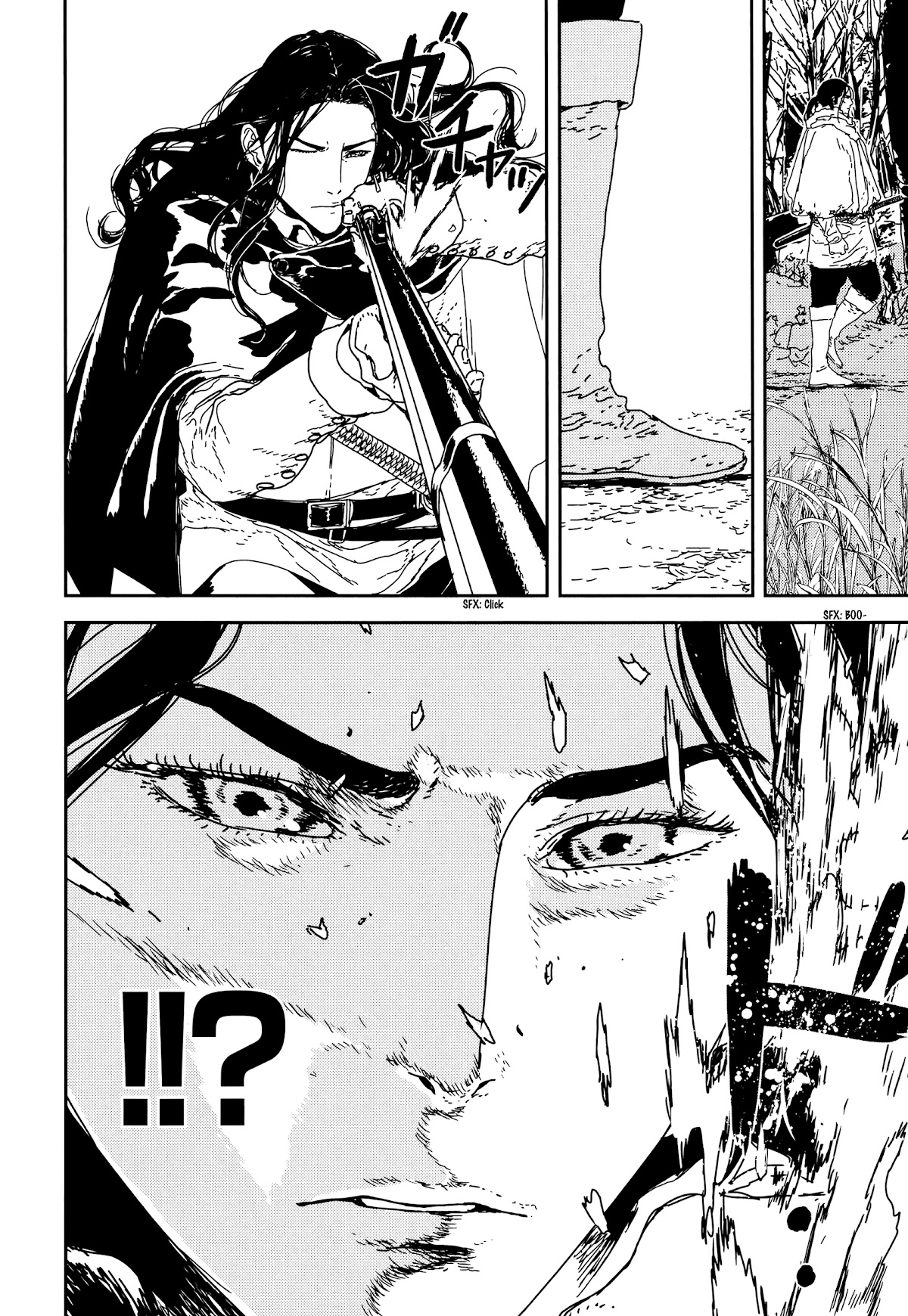 Issak chapter 33 page 4