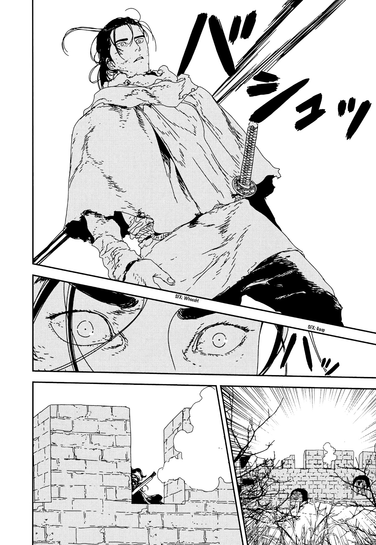 Issak chapter 33 page 6