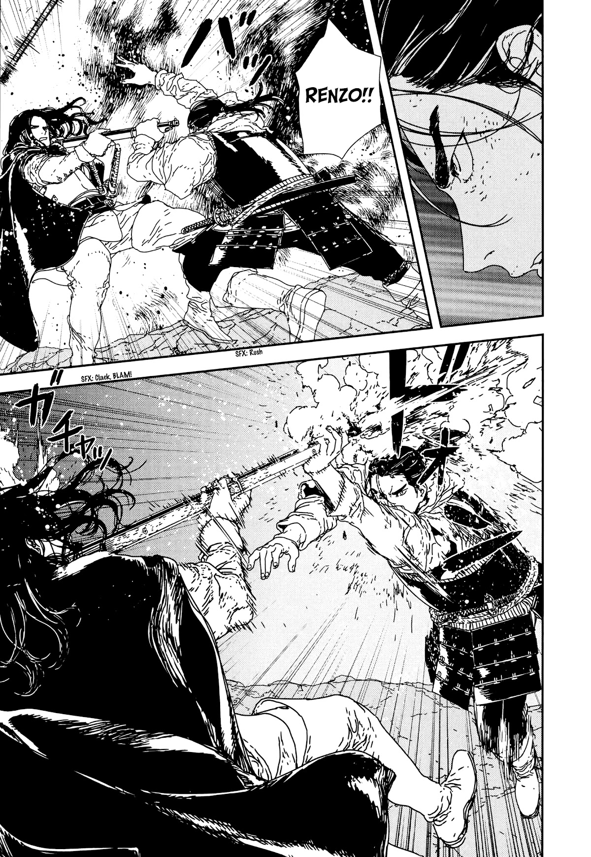 Issak chapter 34 page 11