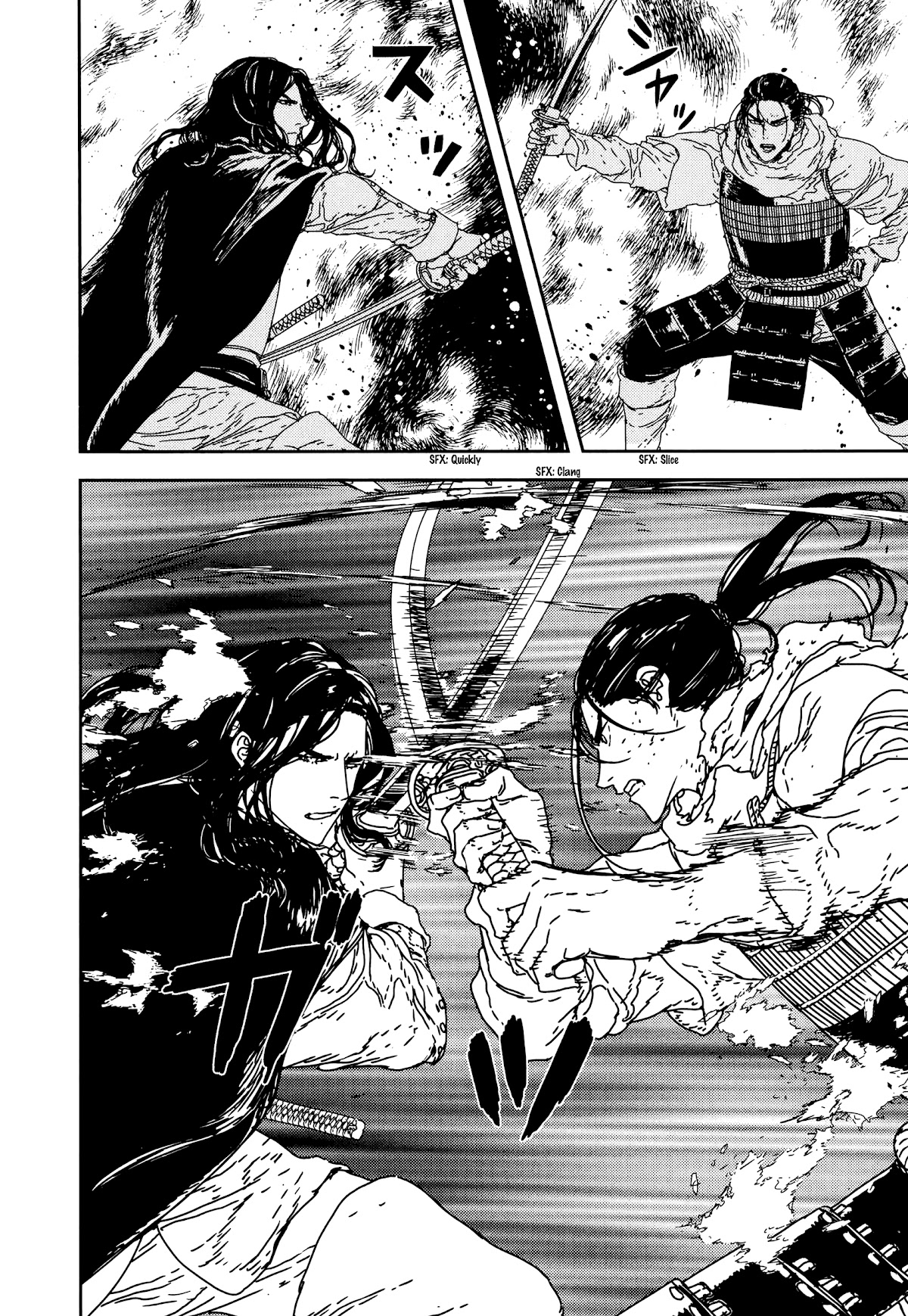 Issak chapter 34 page 12