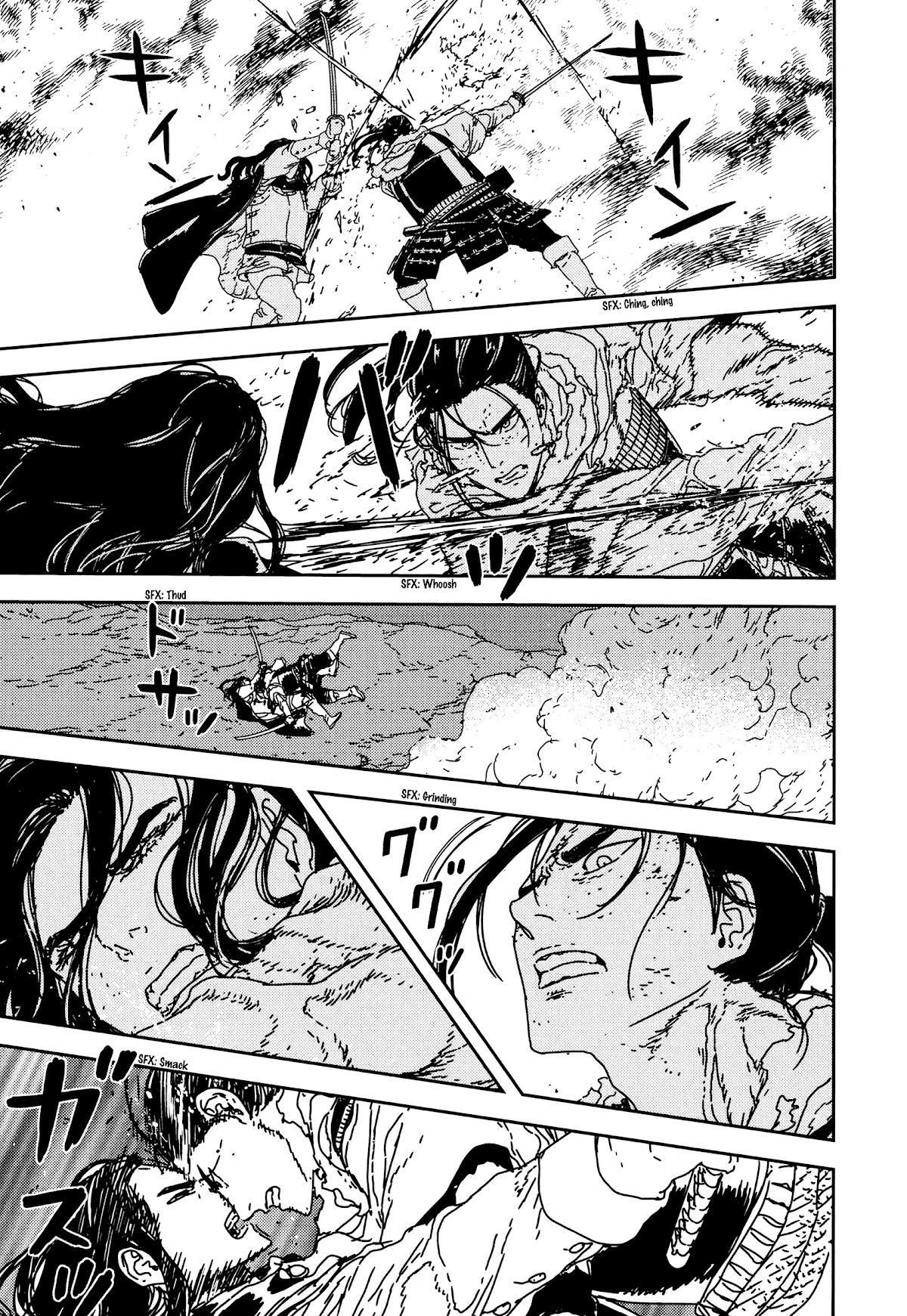 Issak chapter 34 page 13