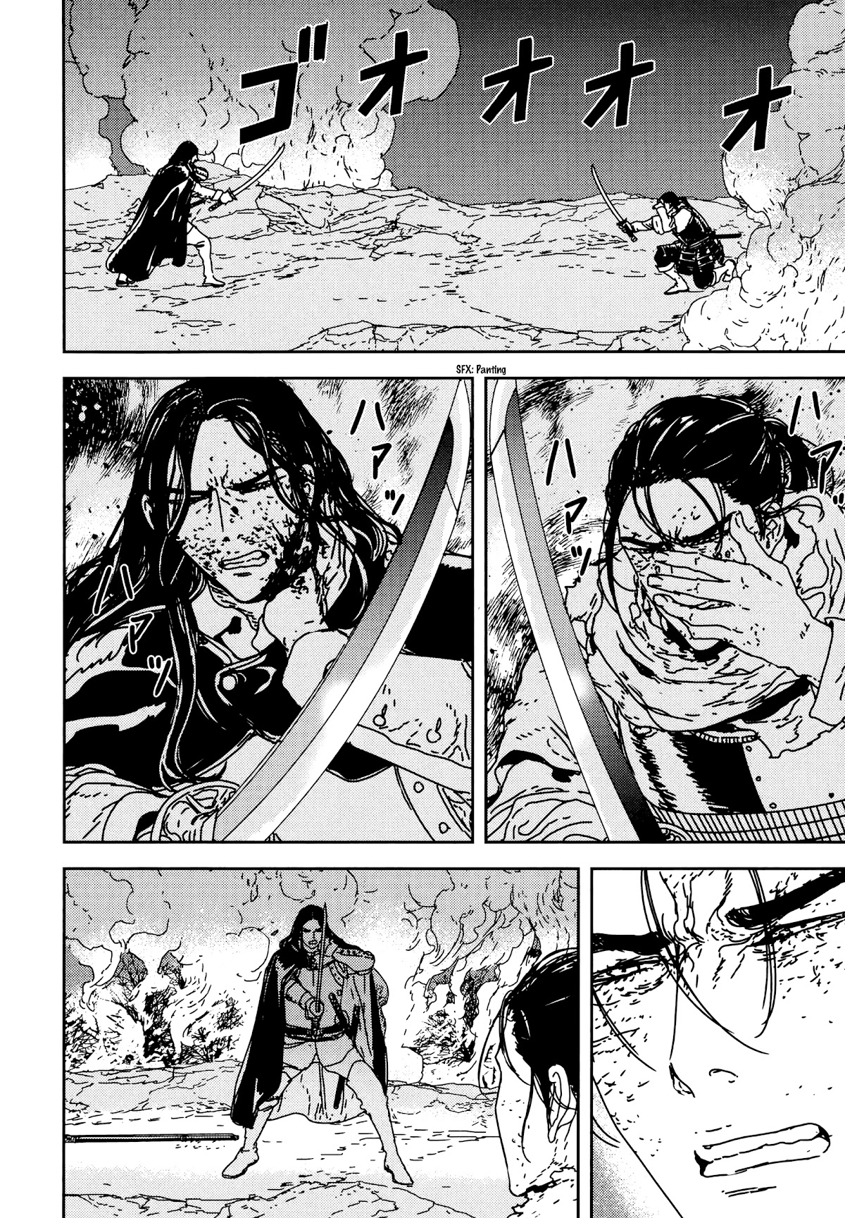 Issak chapter 34 page 16