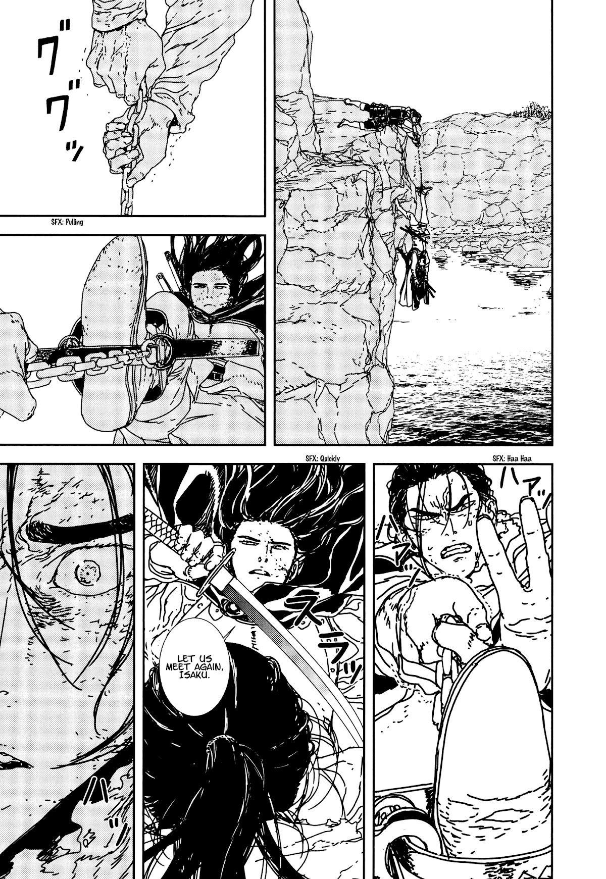 Issak chapter 34 page 32