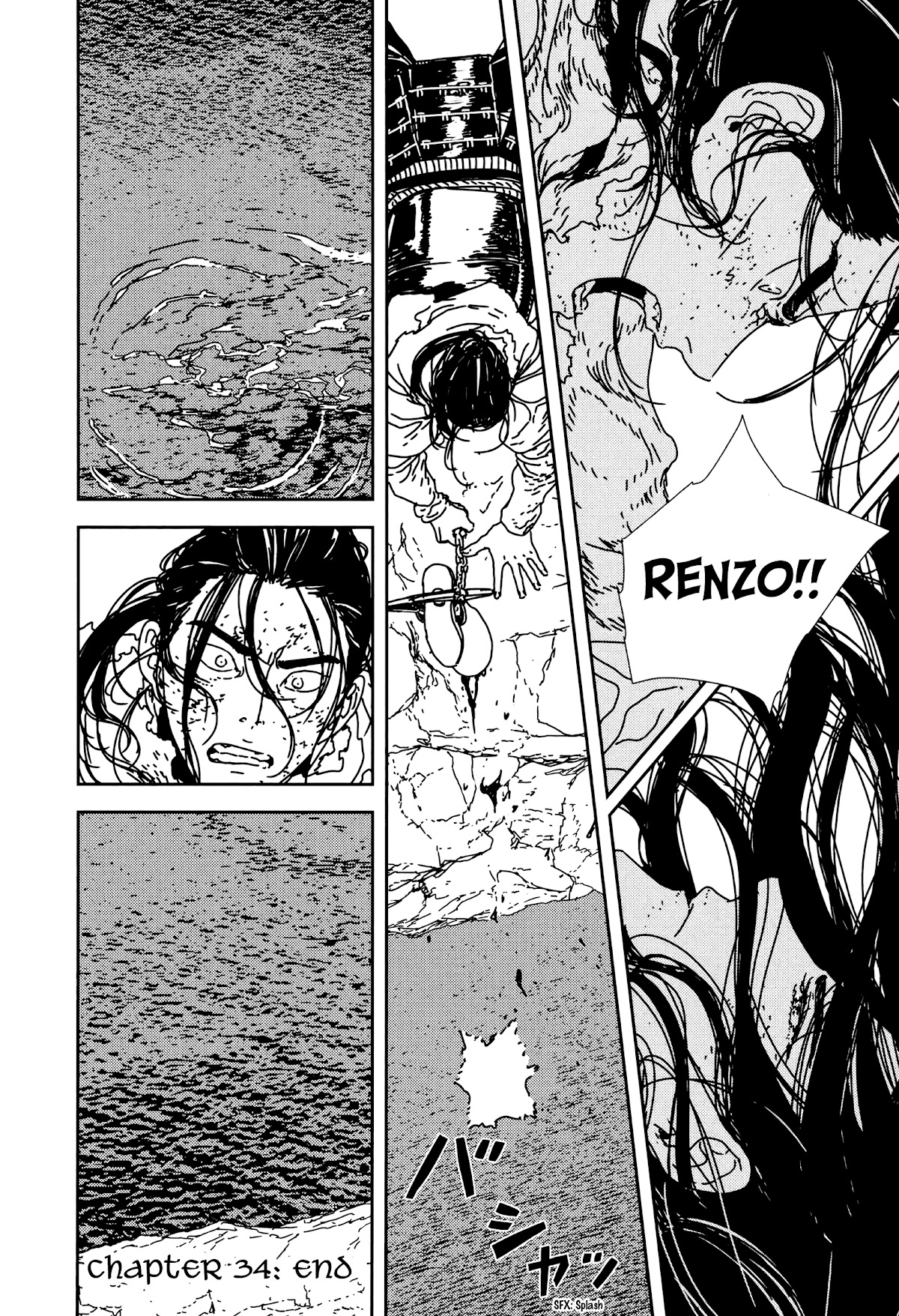 Issak chapter 34 page 34