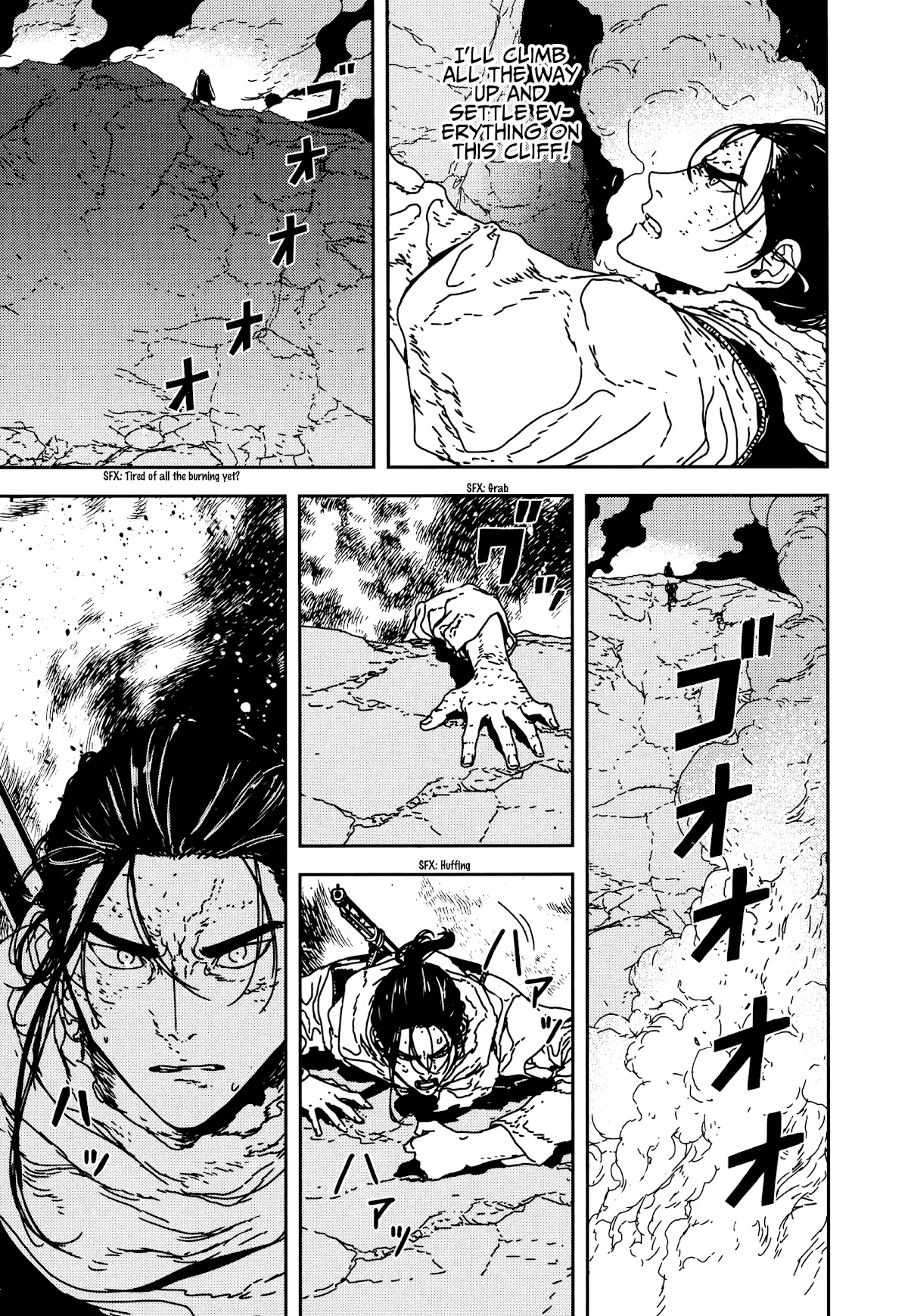 Issak chapter 34 page 7