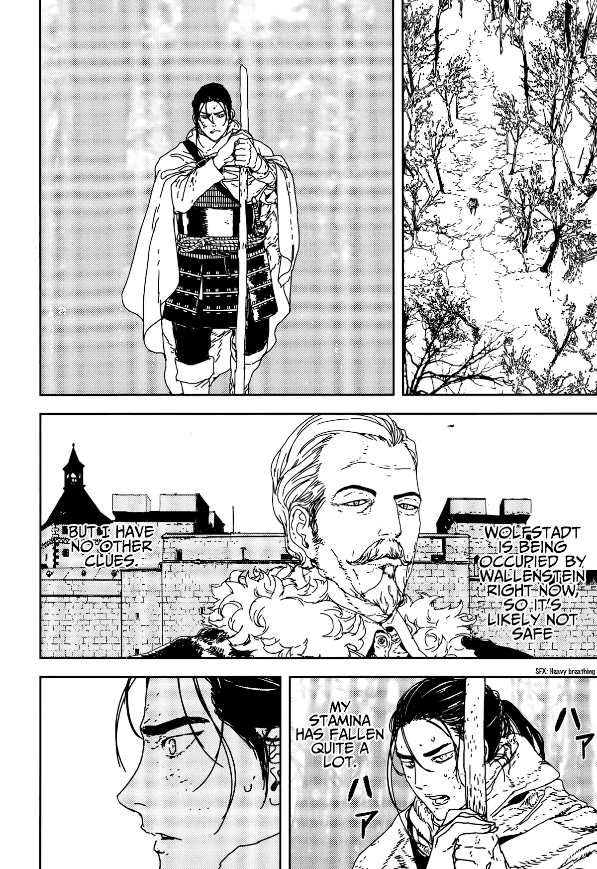 Issak chapter 35 page 20