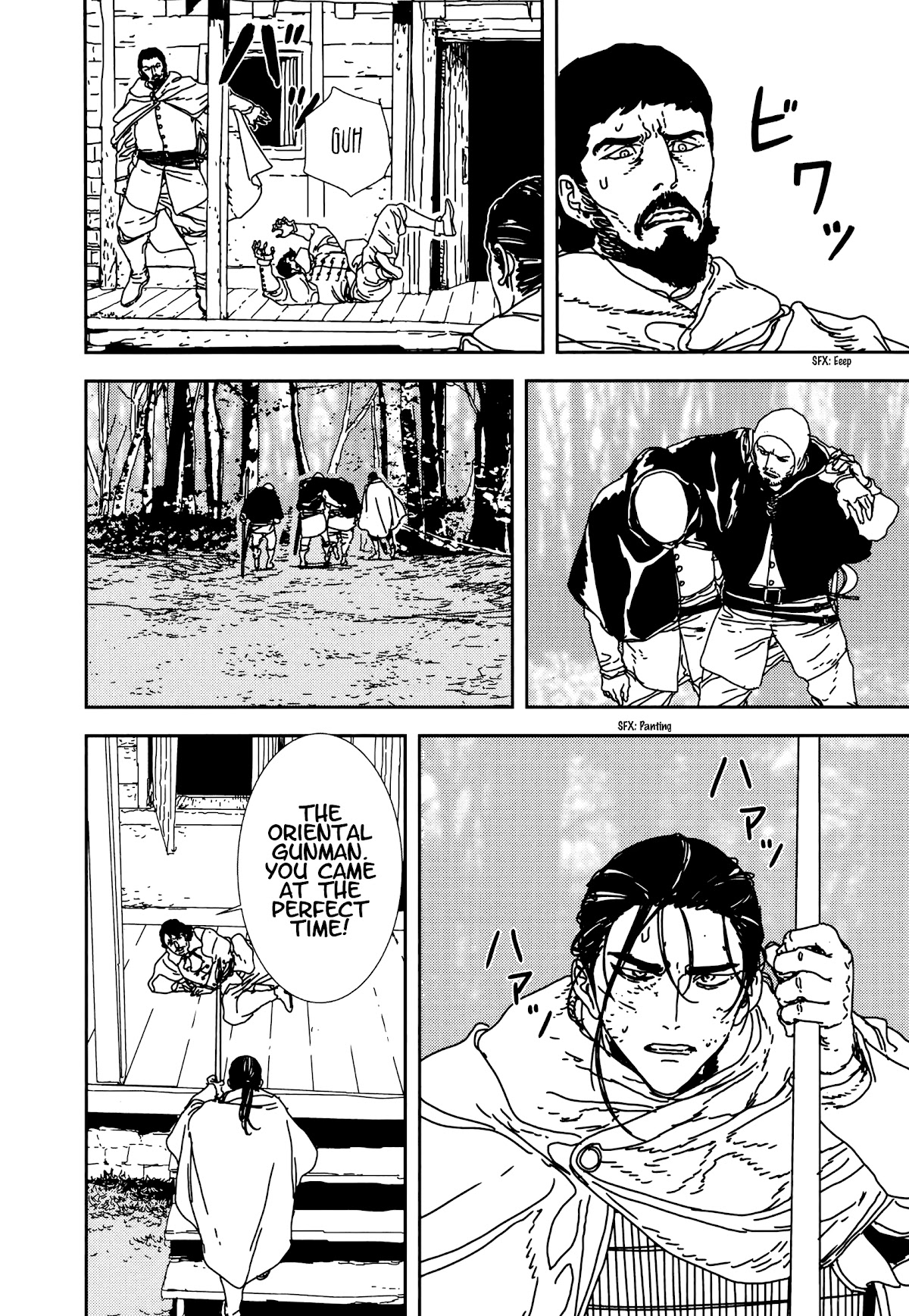 Issak chapter 35 page 30