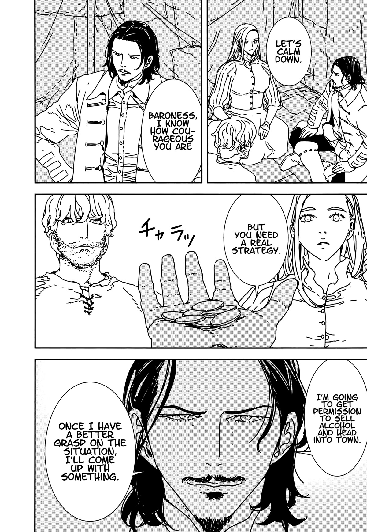 Issak chapter 36 page 20