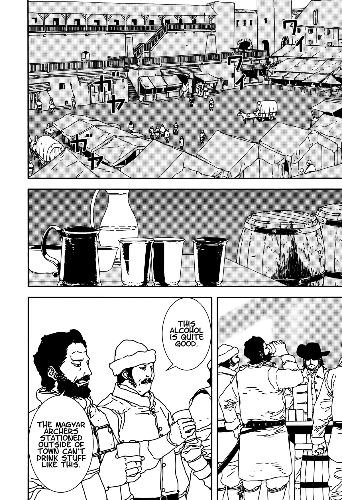 Issak chapter 36 page 22