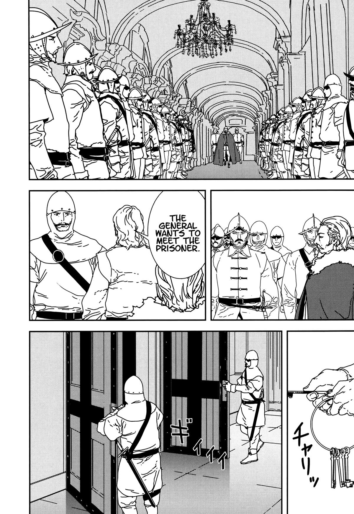 Issak chapter 36 page 28