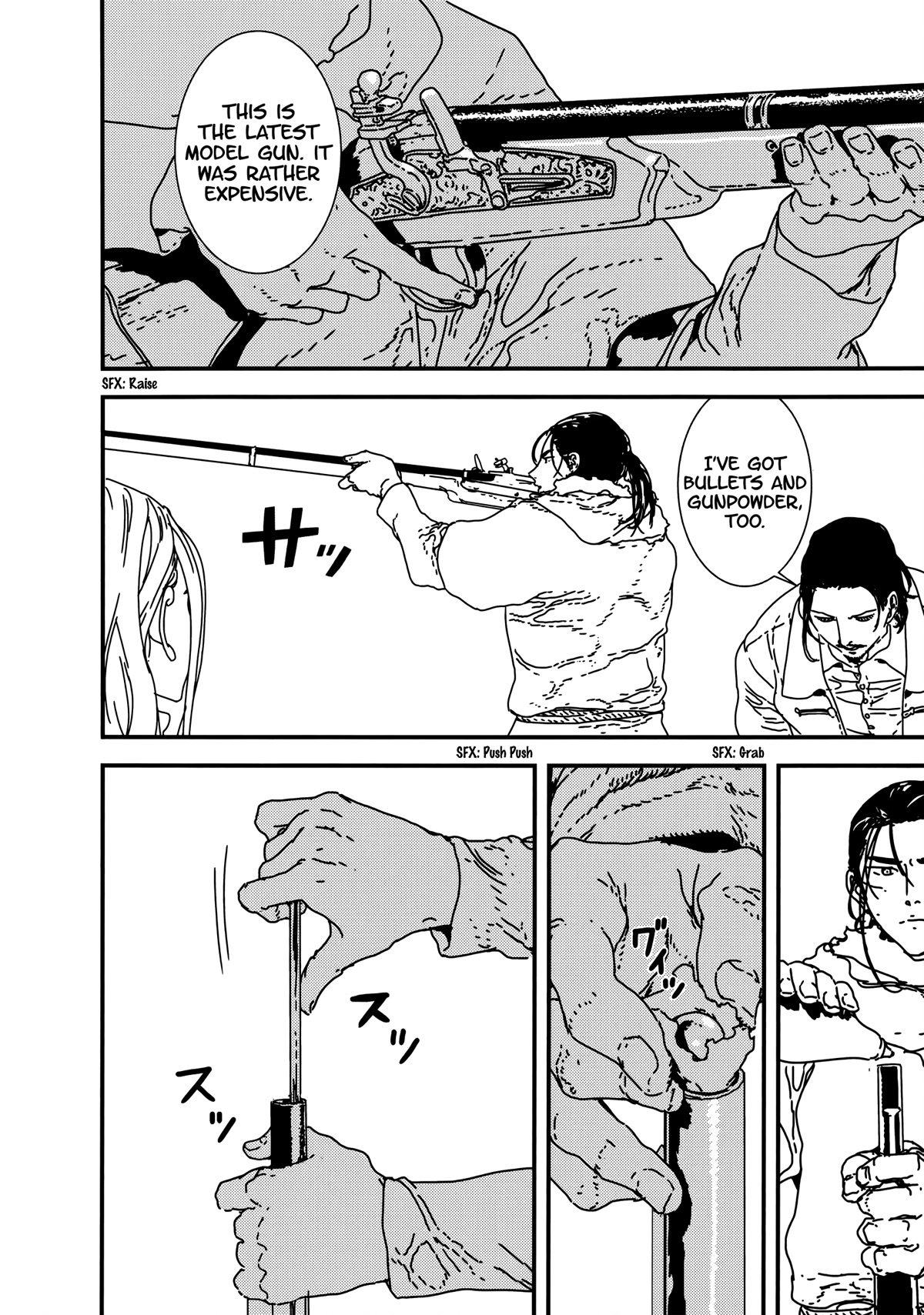 Issak chapter 37 page 25