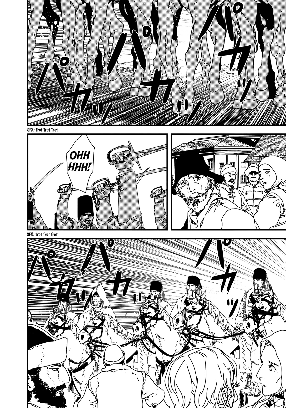 Issak chapter 37 page 35