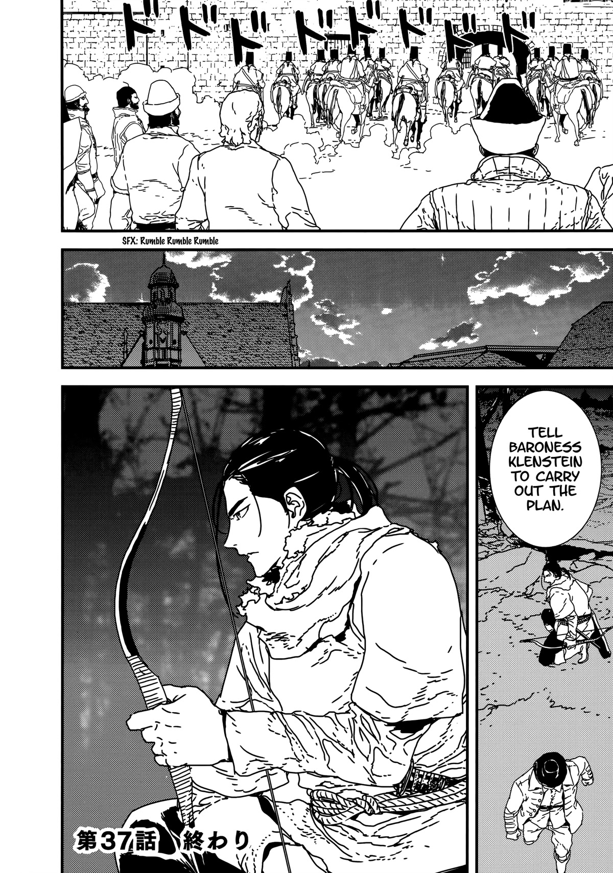 Issak chapter 37 page 39