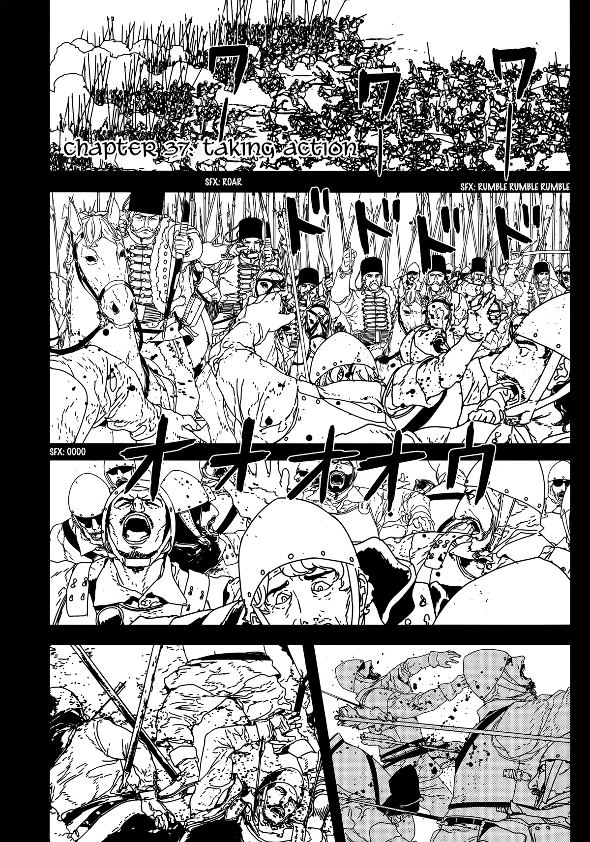 Issak chapter 37 page 6